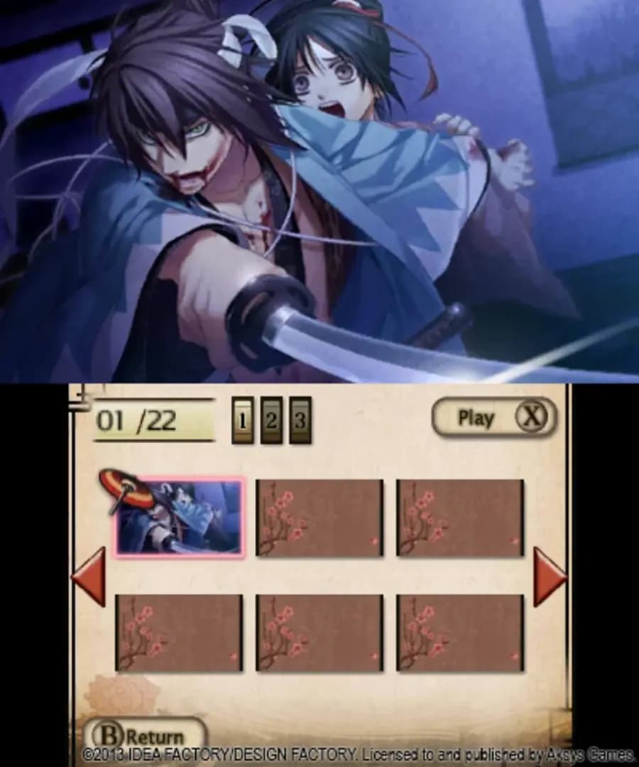 image backdrop image