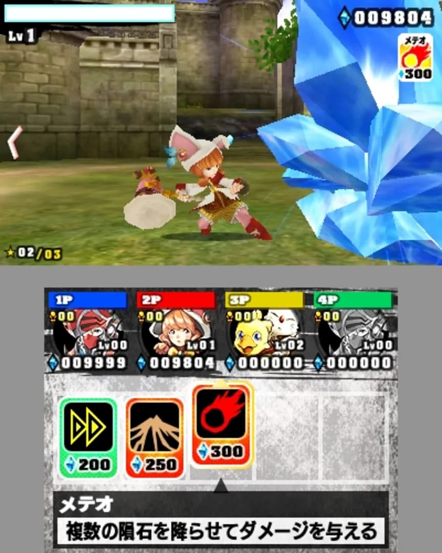 image backdrop image