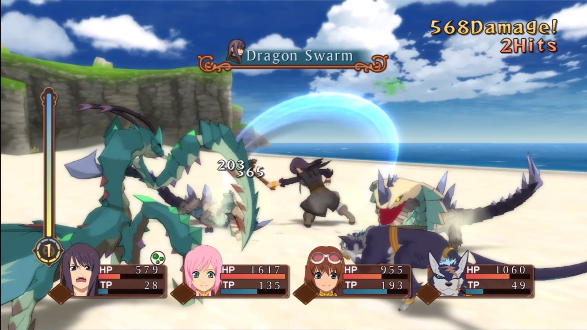 image backdrop image