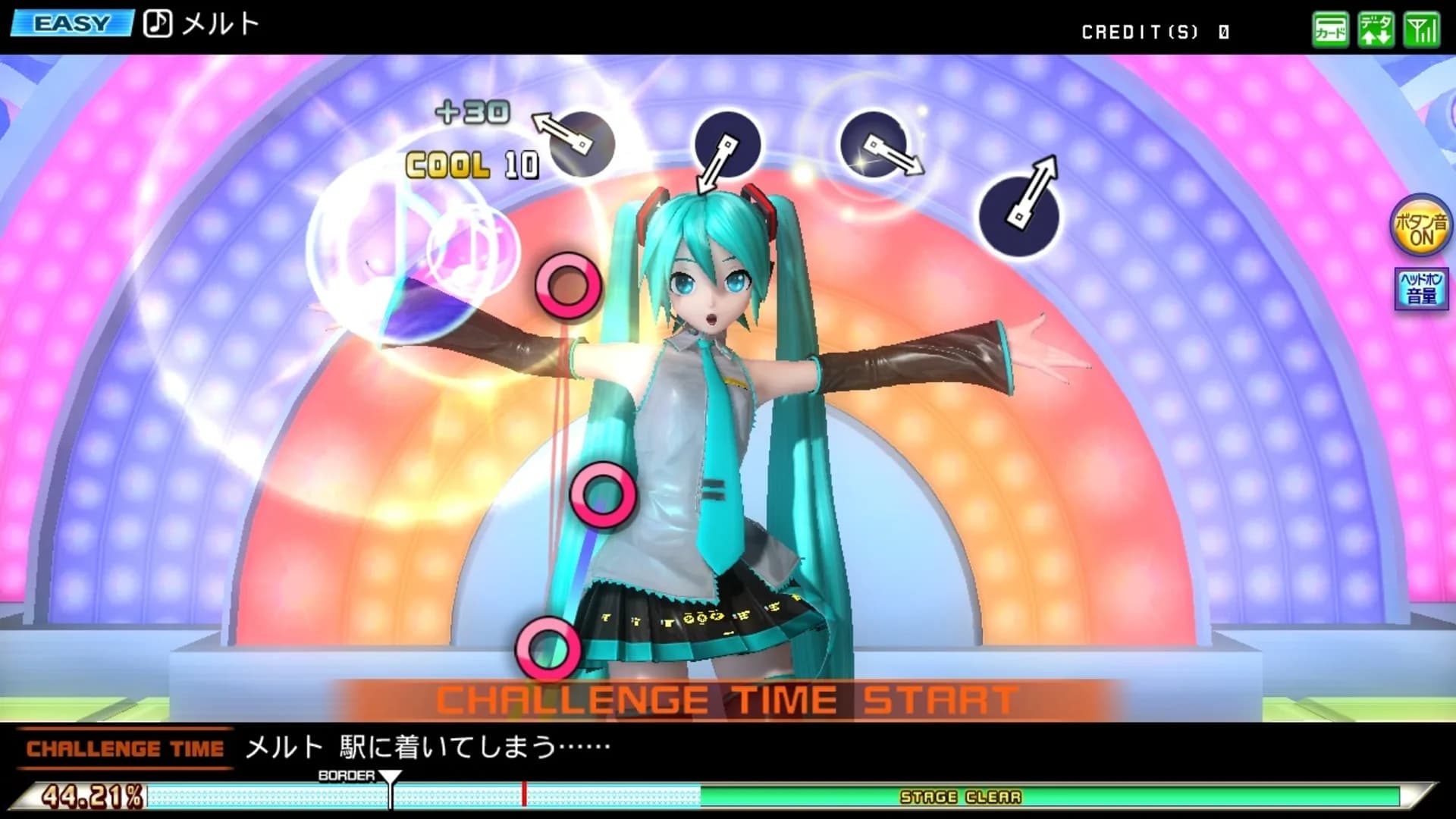 image backdrop image
