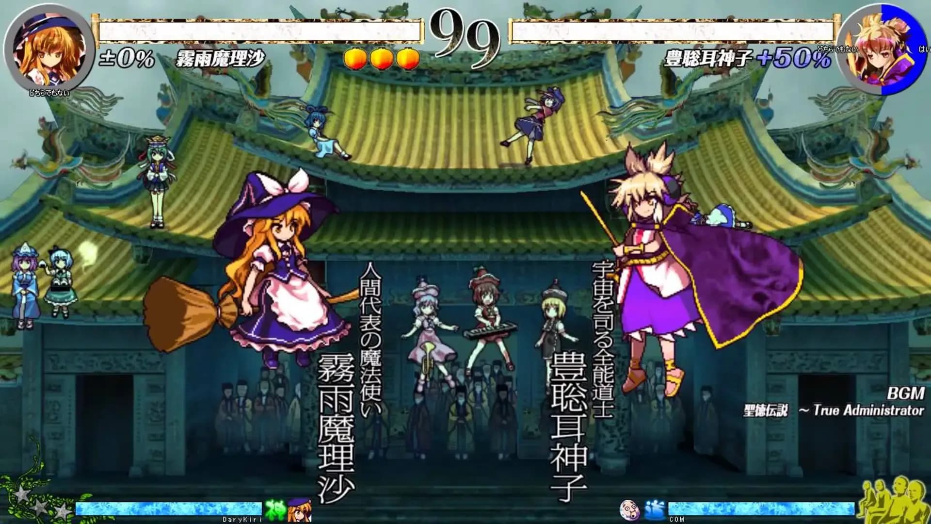 image backdrop image