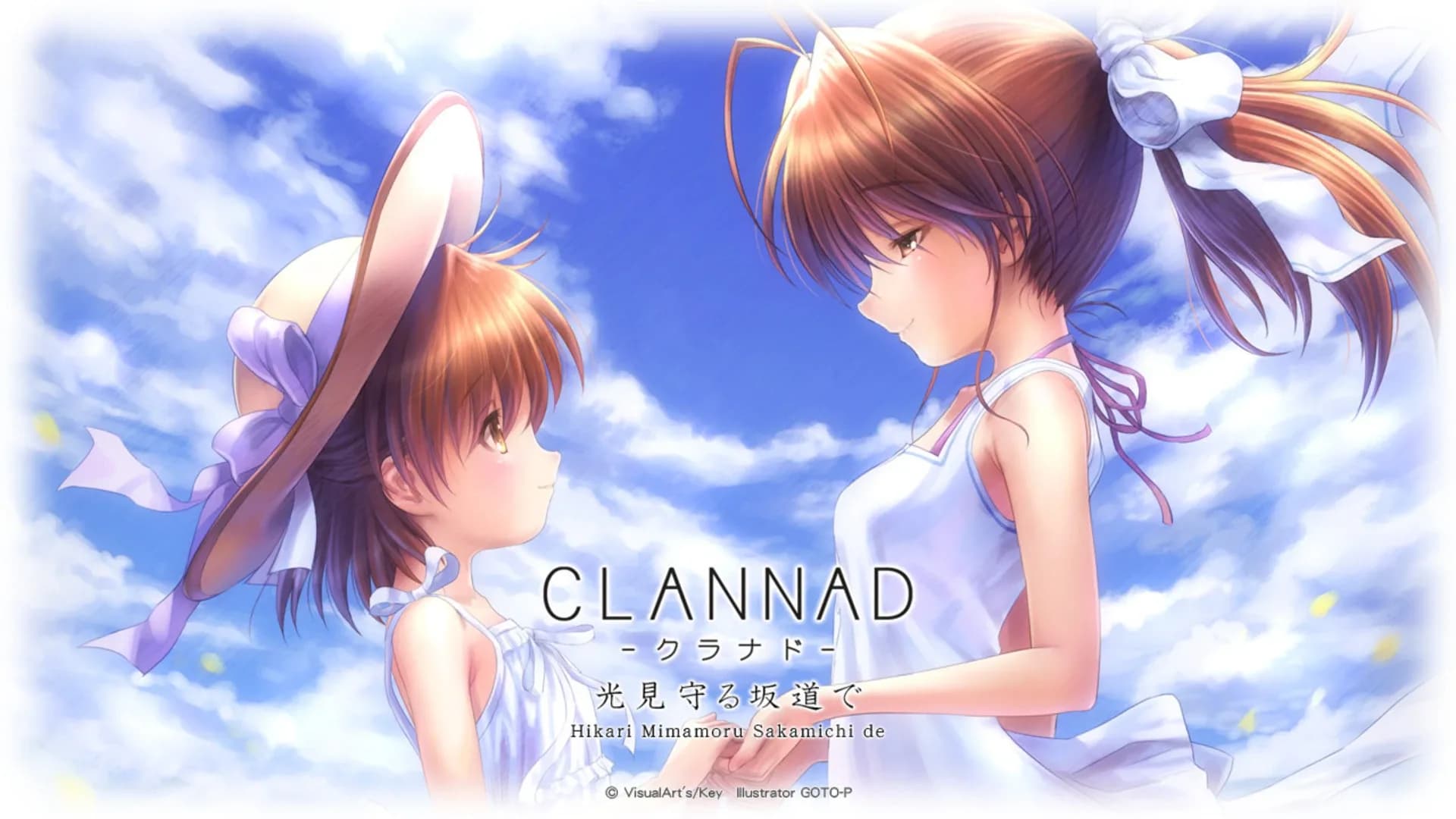 image backdrop image