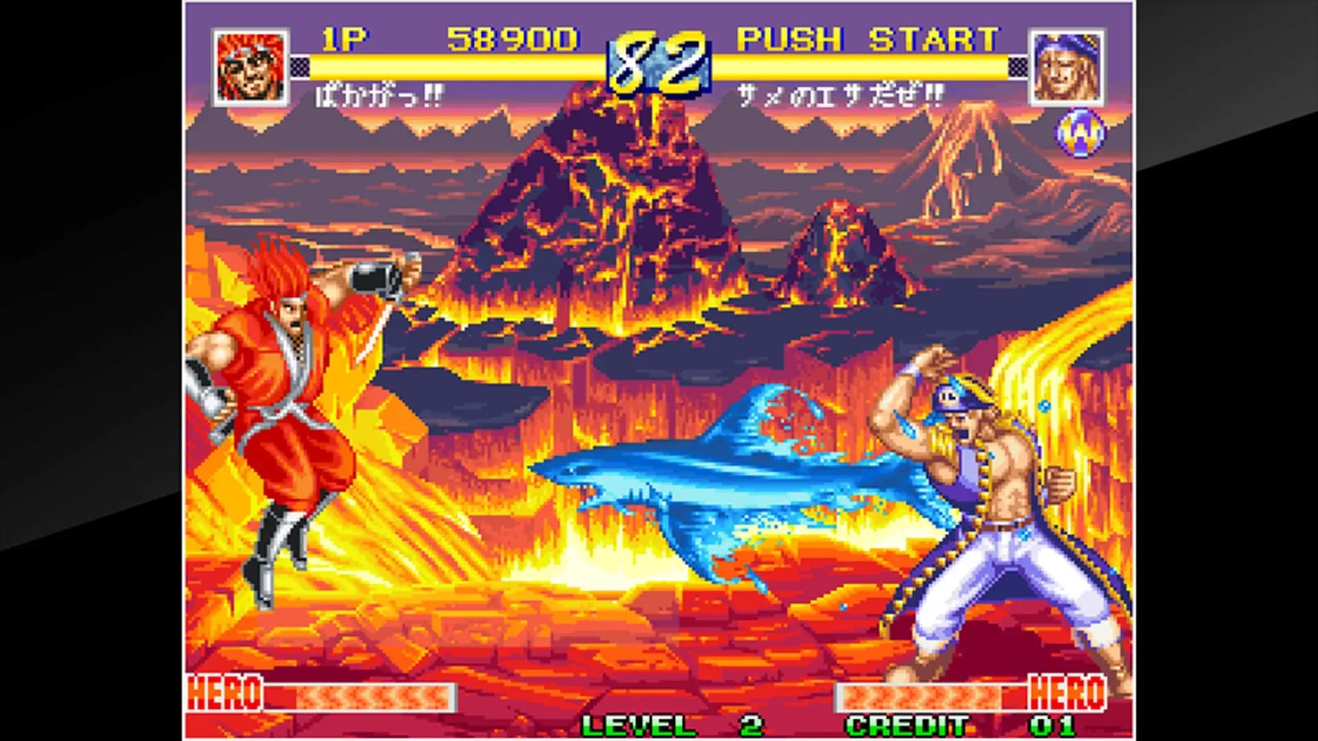 image backdrop image