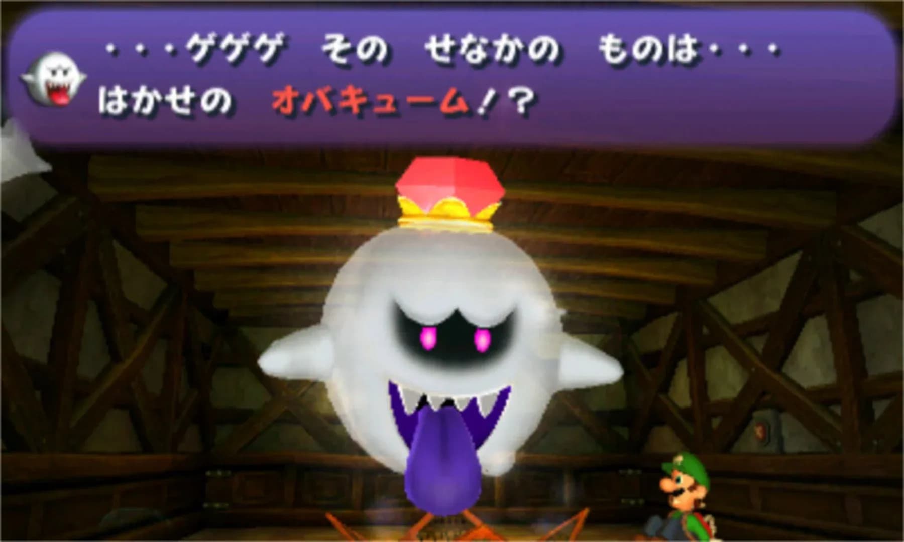 image backdrop image