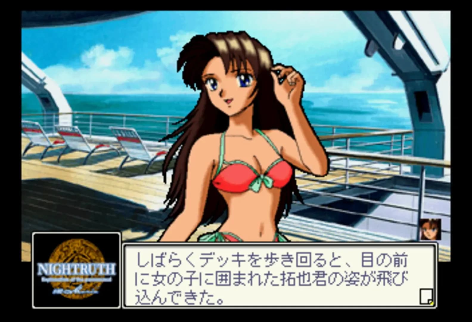 image backdrop image