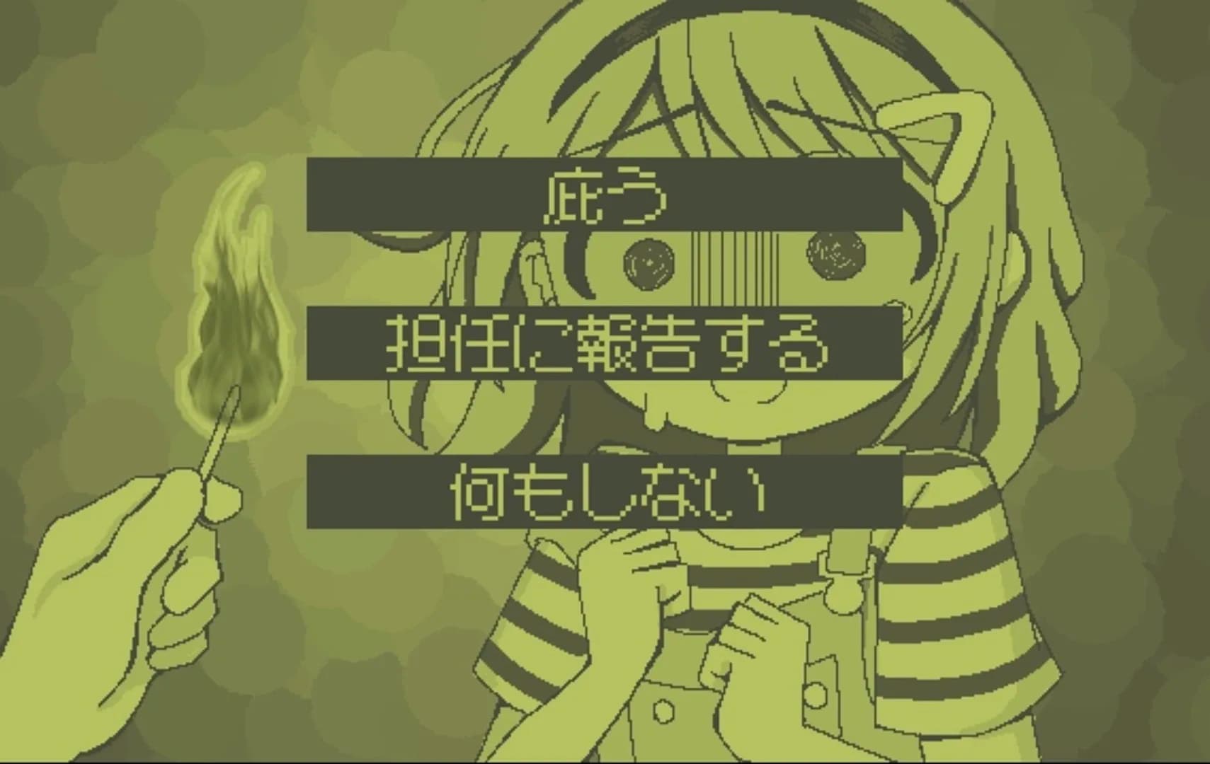 image backdrop image