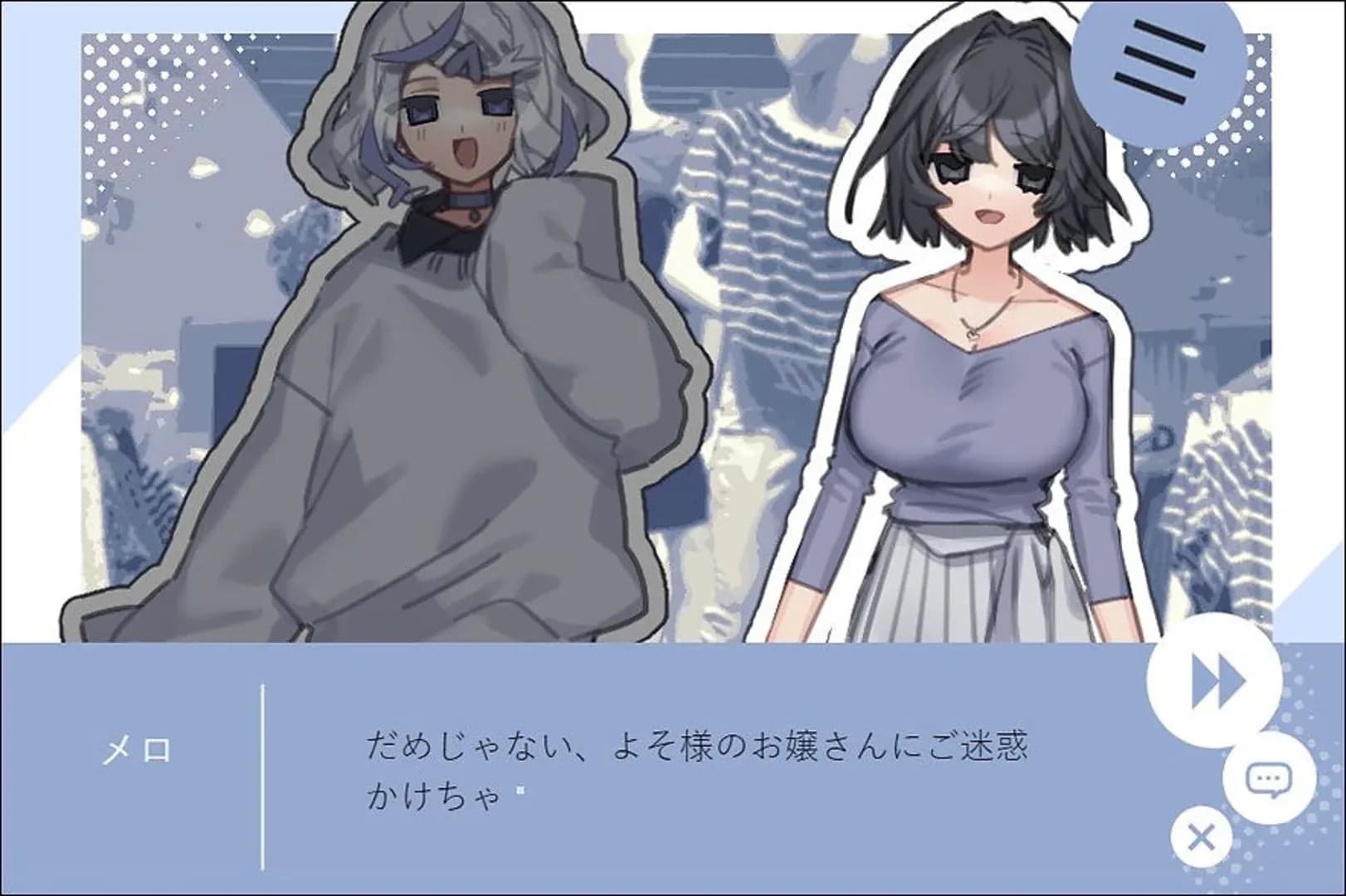 image backdrop image