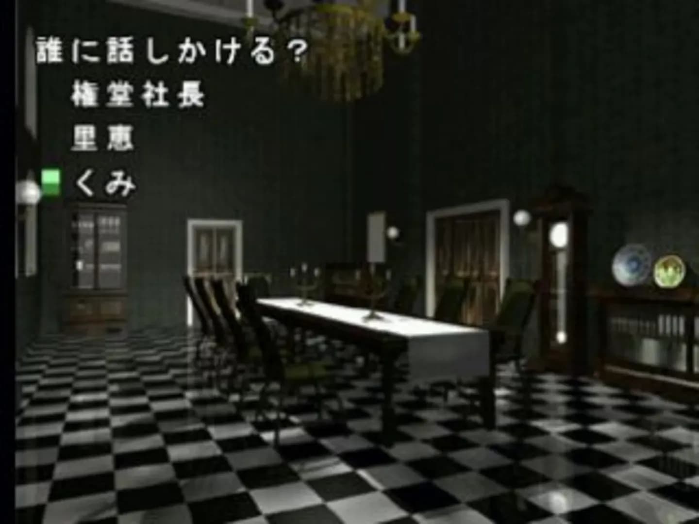 image backdrop image