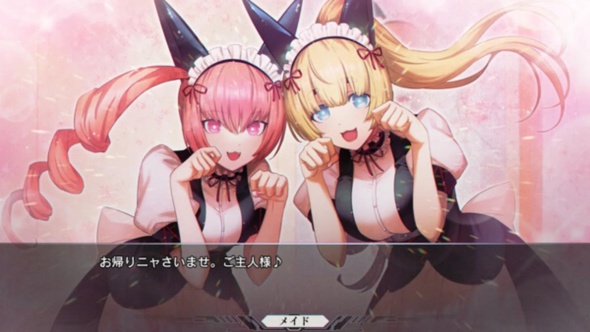 image backdrop image