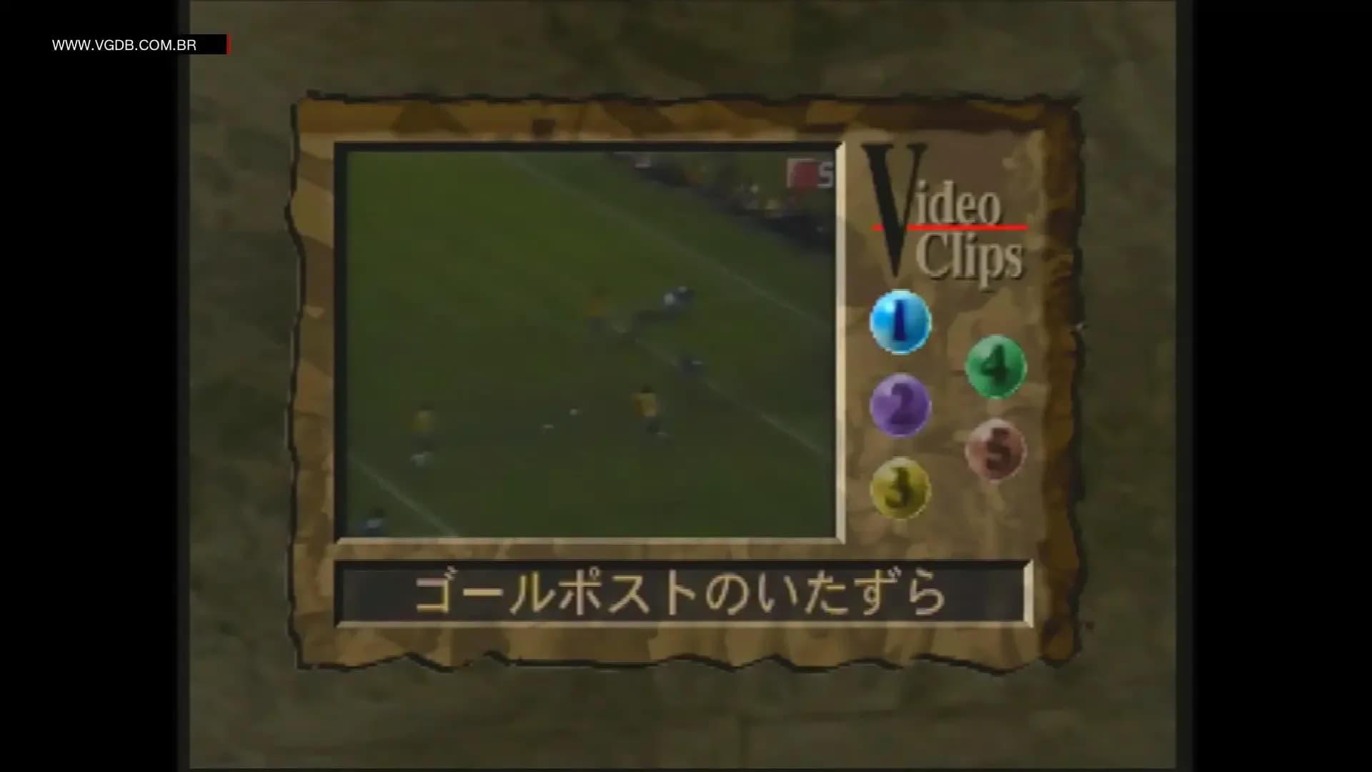image backdrop image