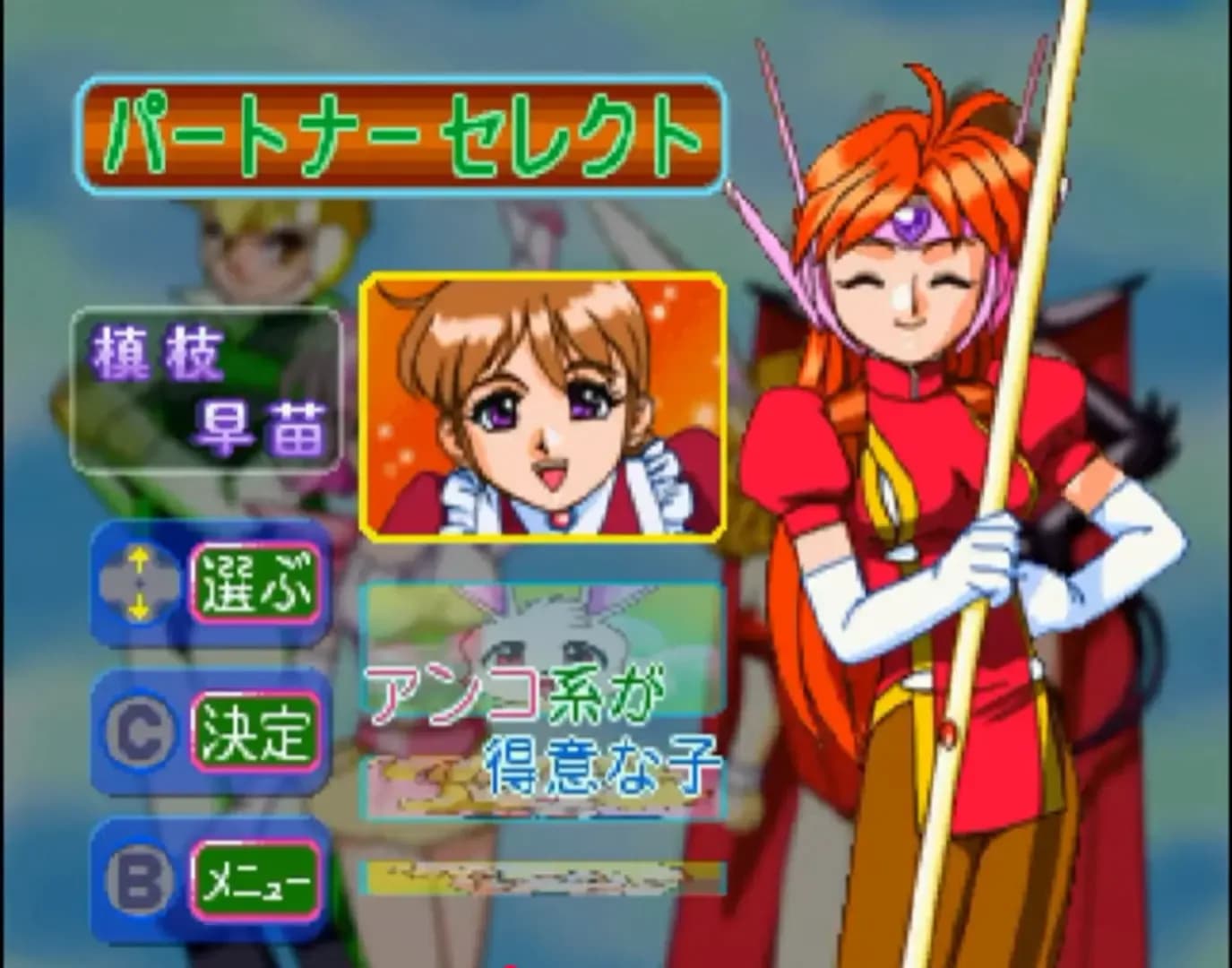 image backdrop image