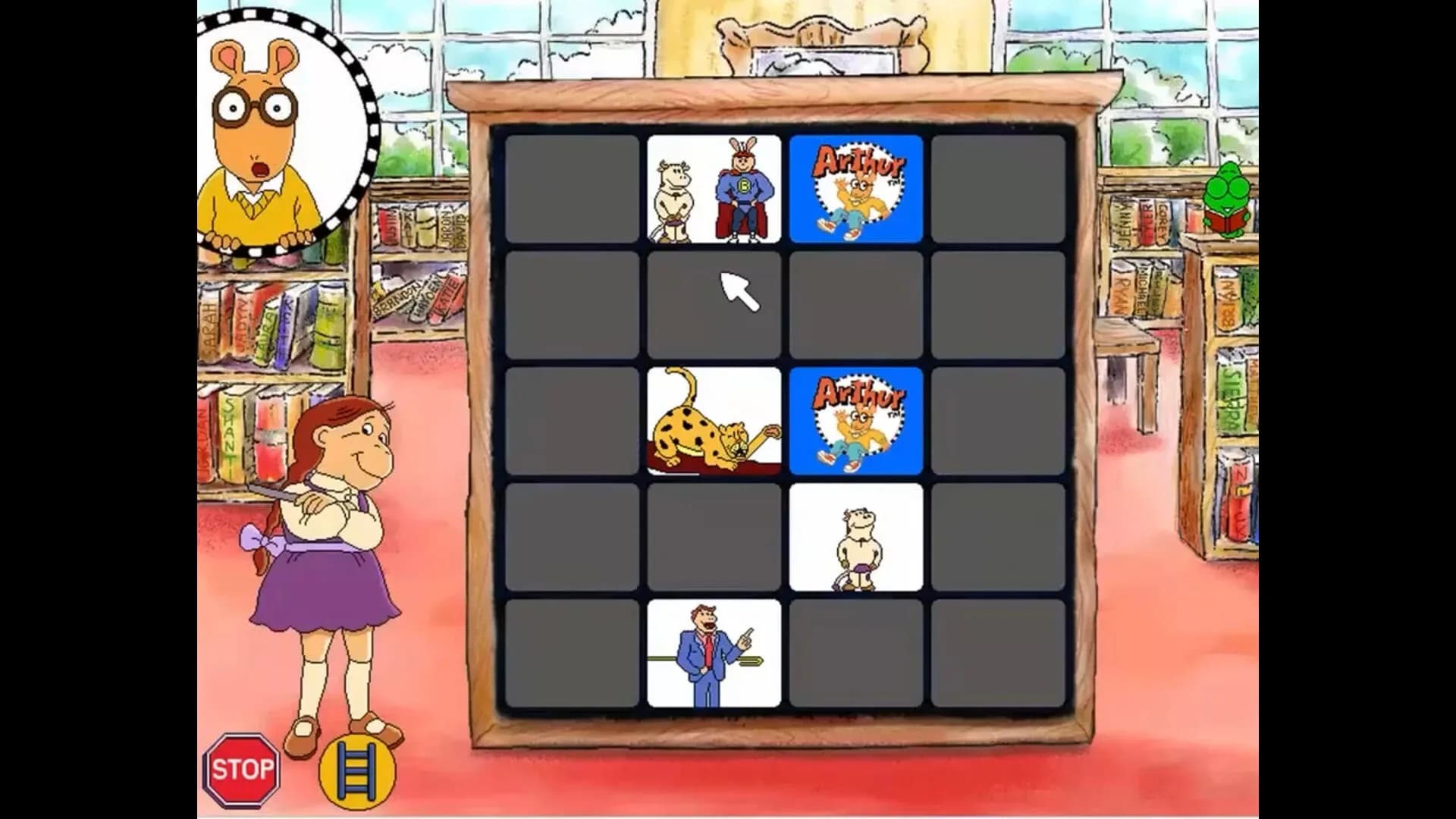 image backdrop image