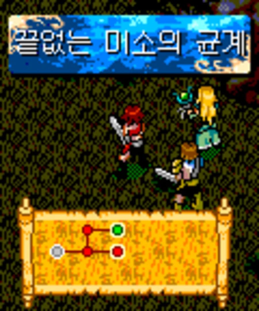 image backdrop image
