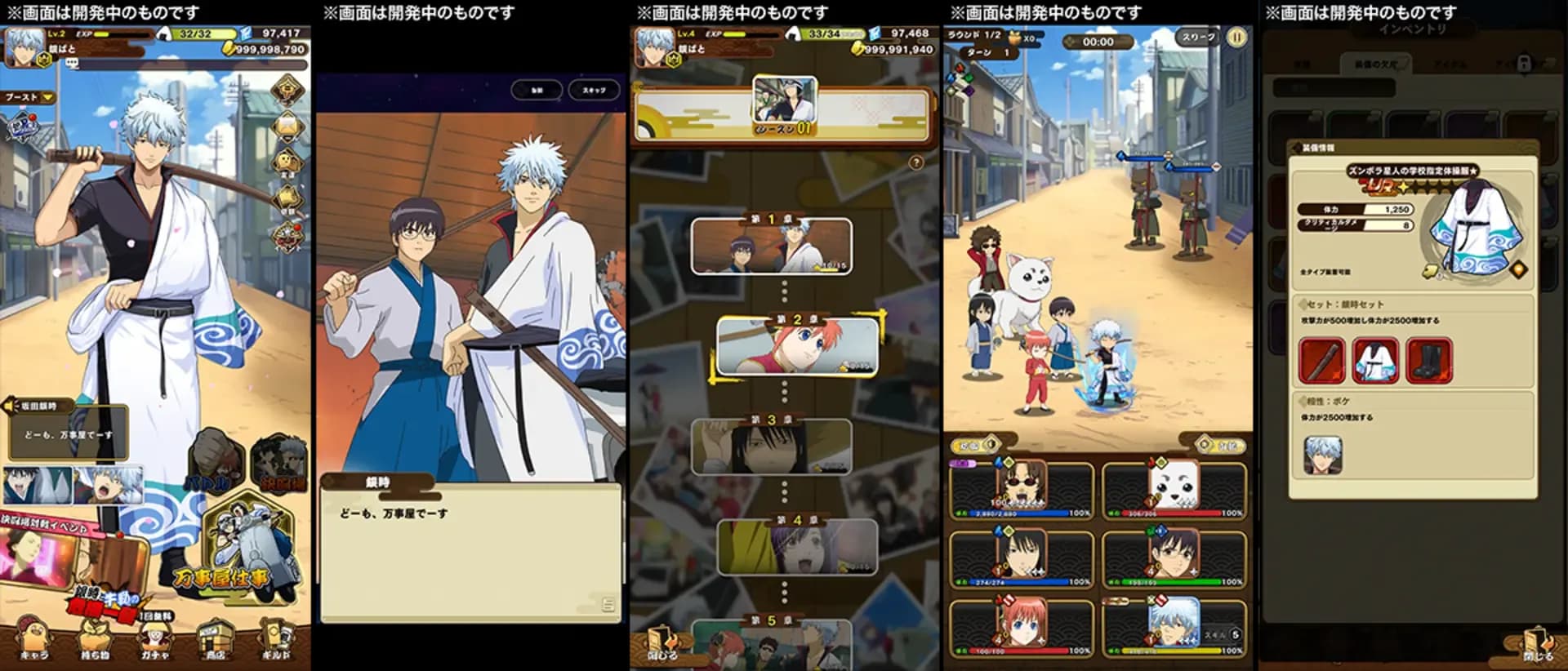 image backdrop image