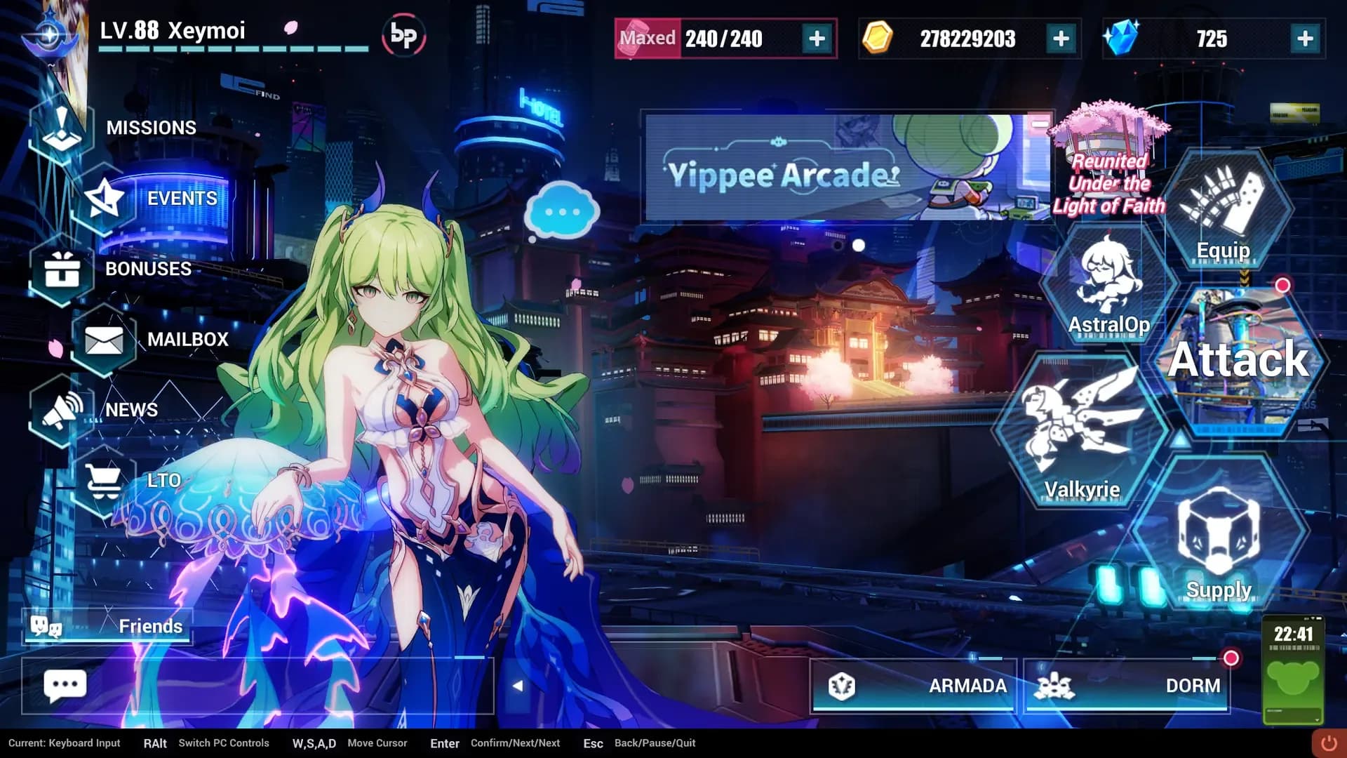 image backdrop image