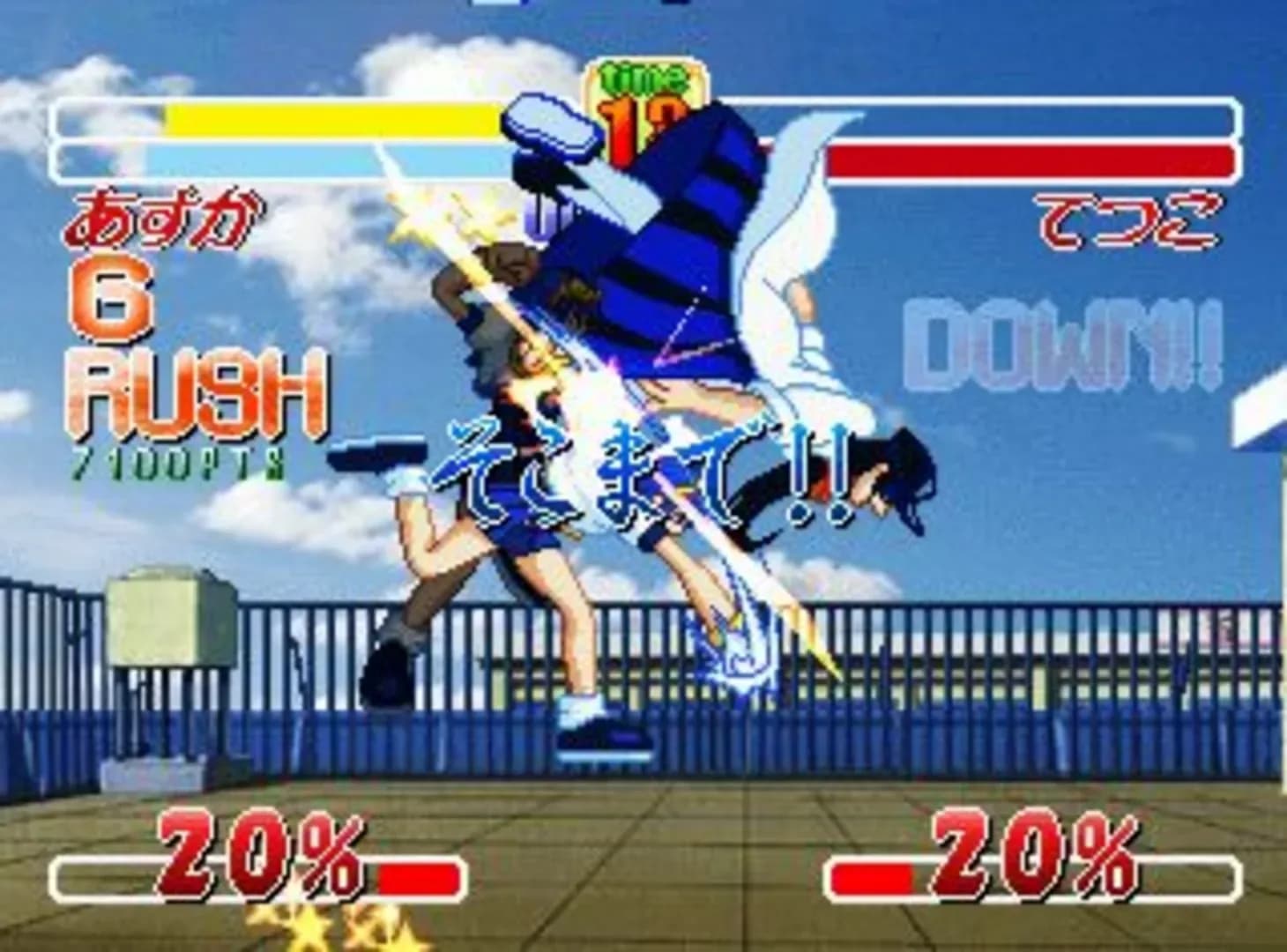 image backdrop image