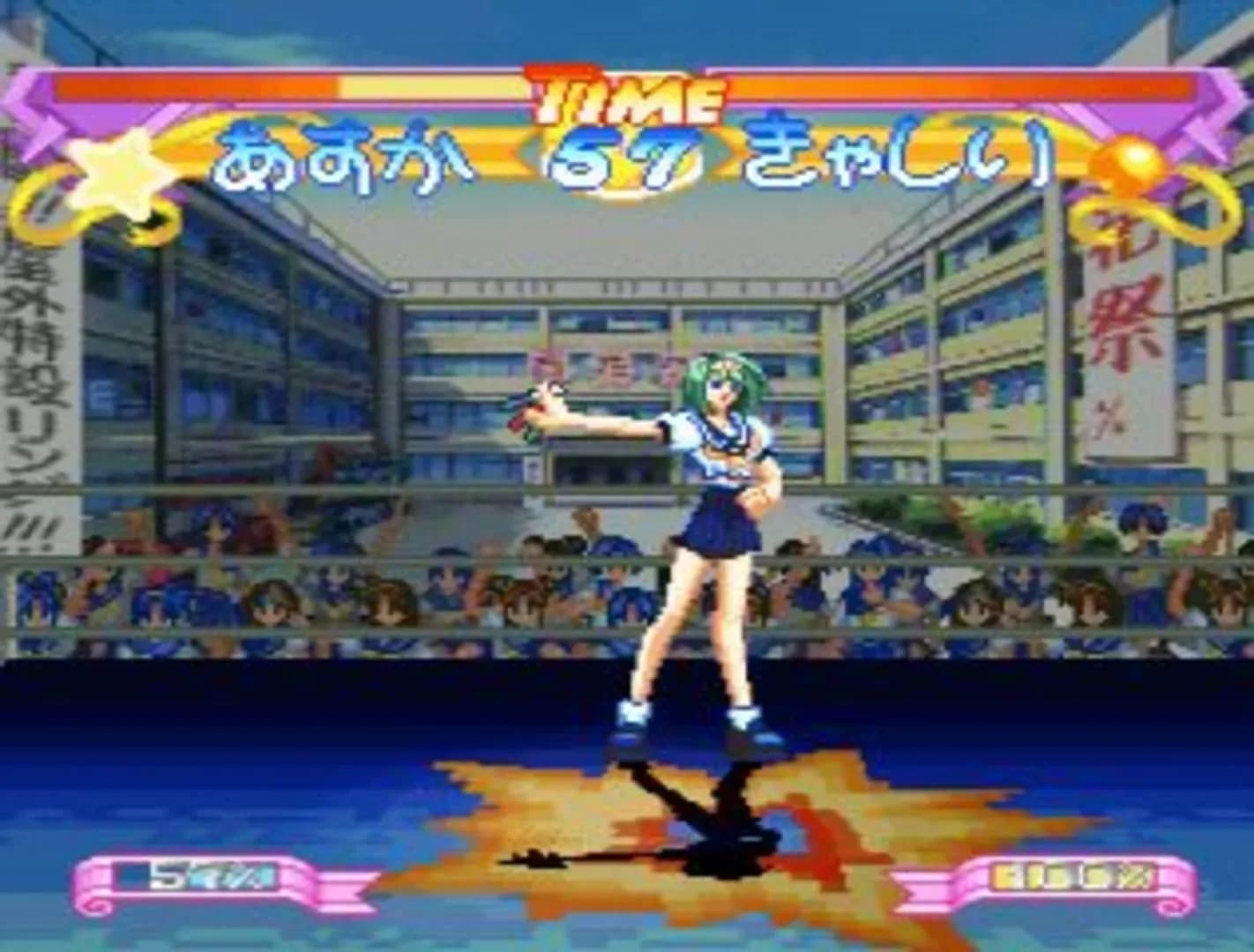 image backdrop image