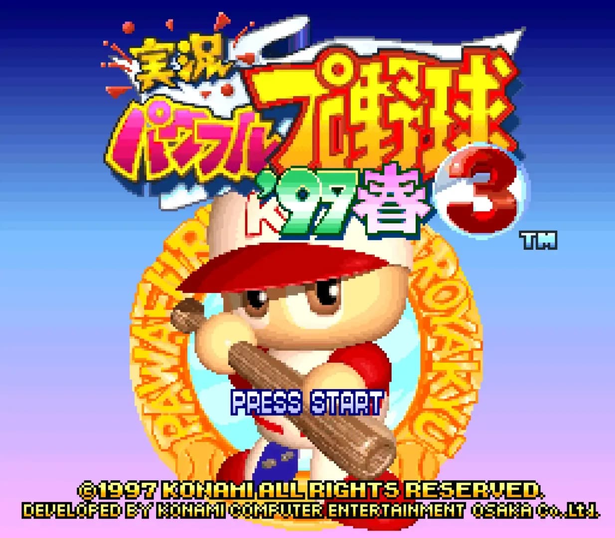 image backdrop image