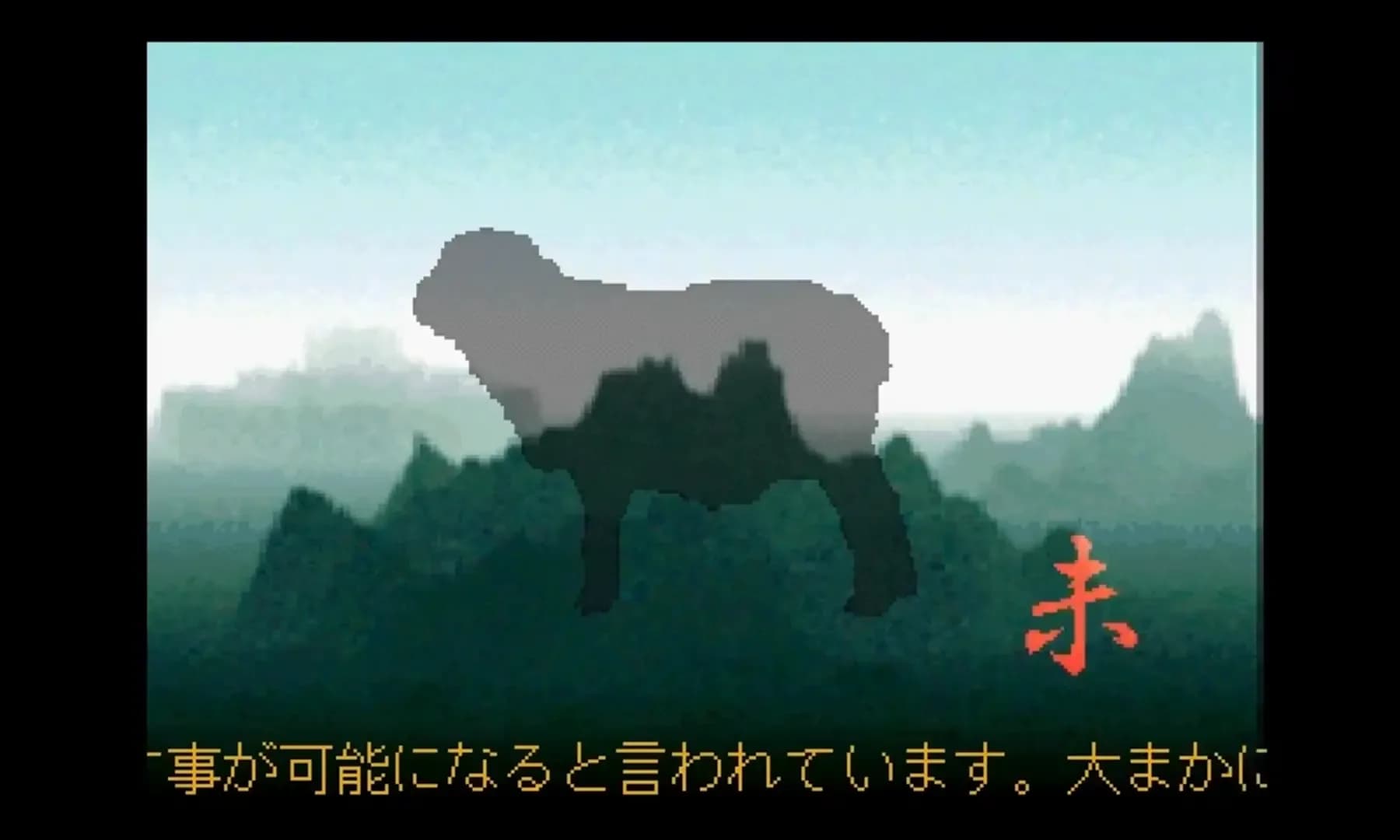 image backdrop image