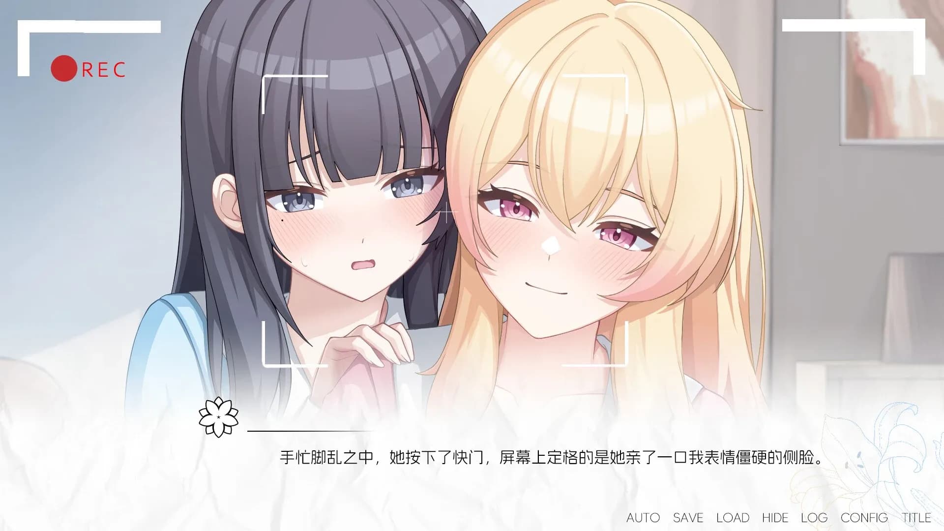 image backdrop image