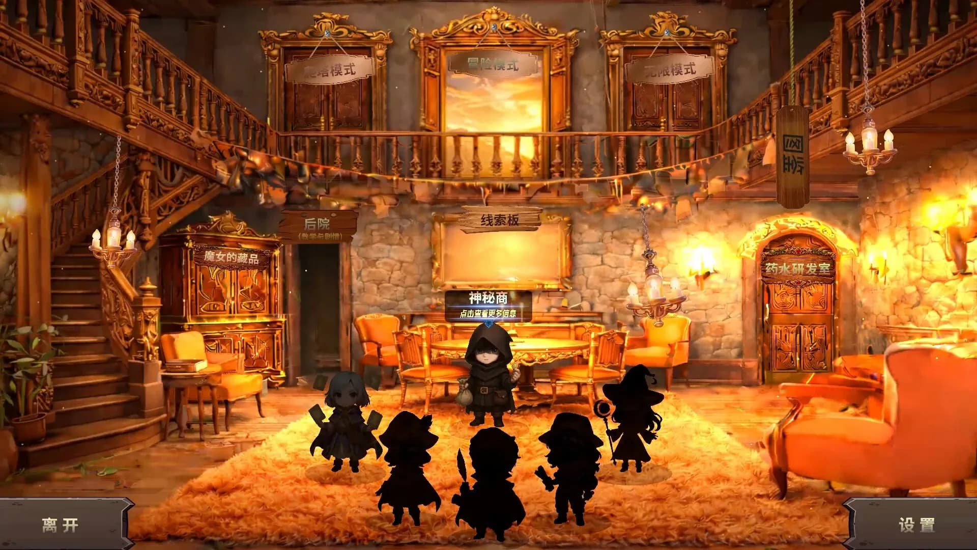 image backdrop image