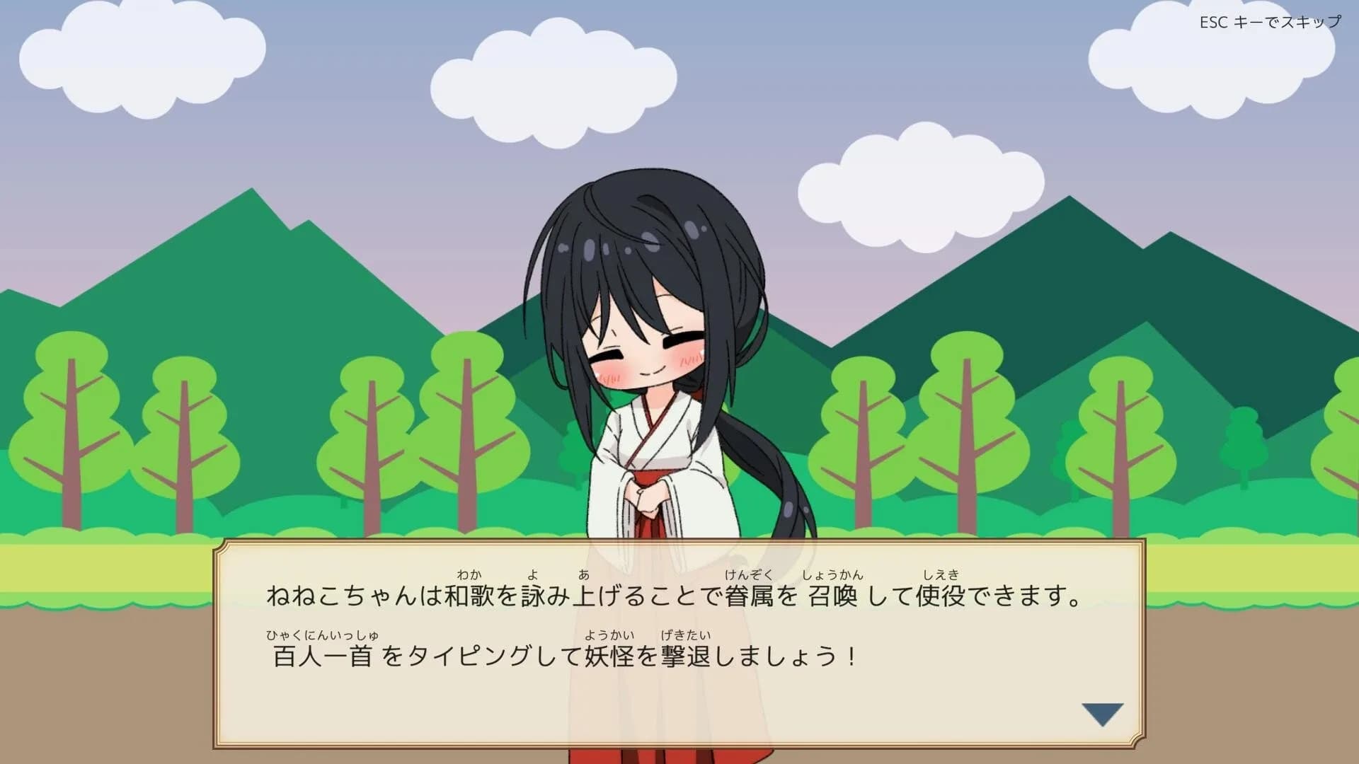 image backdrop image