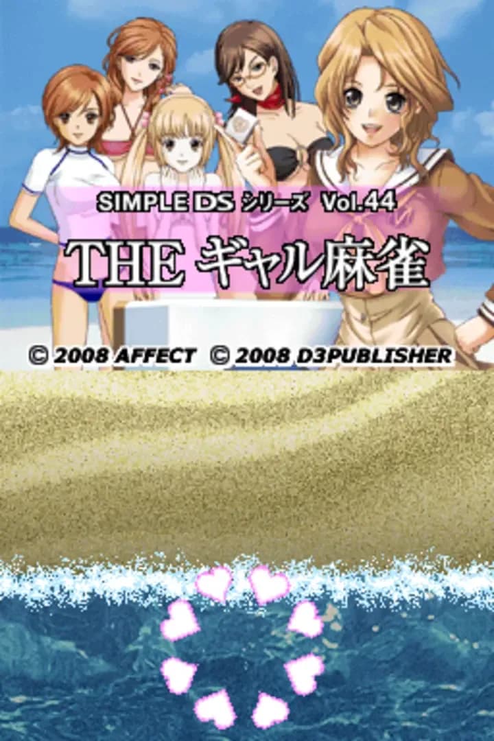 image backdrop image