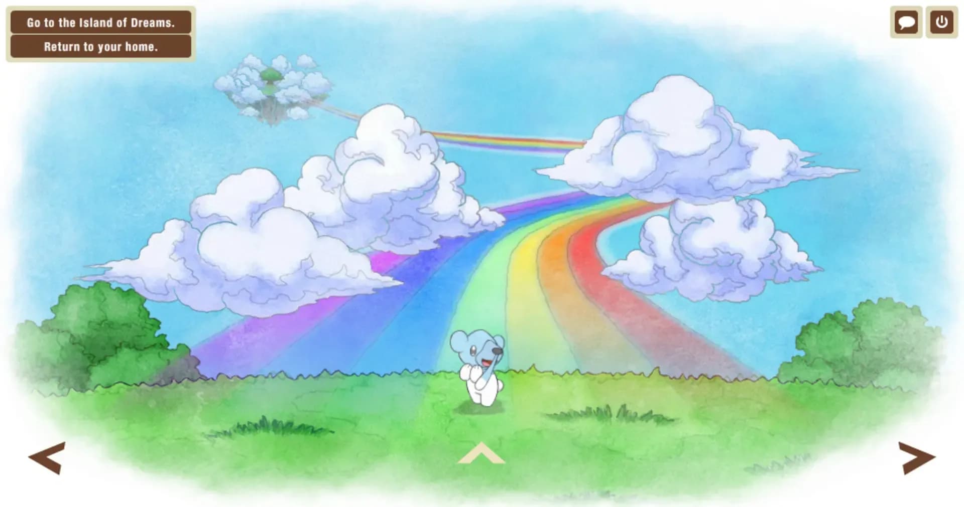 image backdrop image