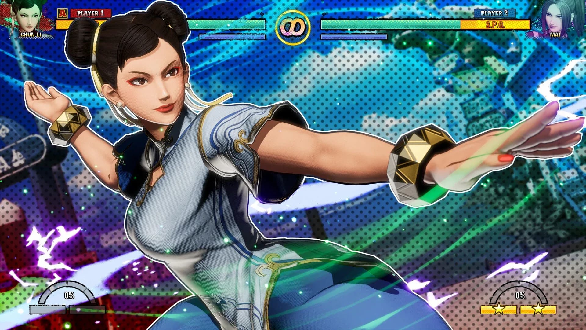 image backdrop image