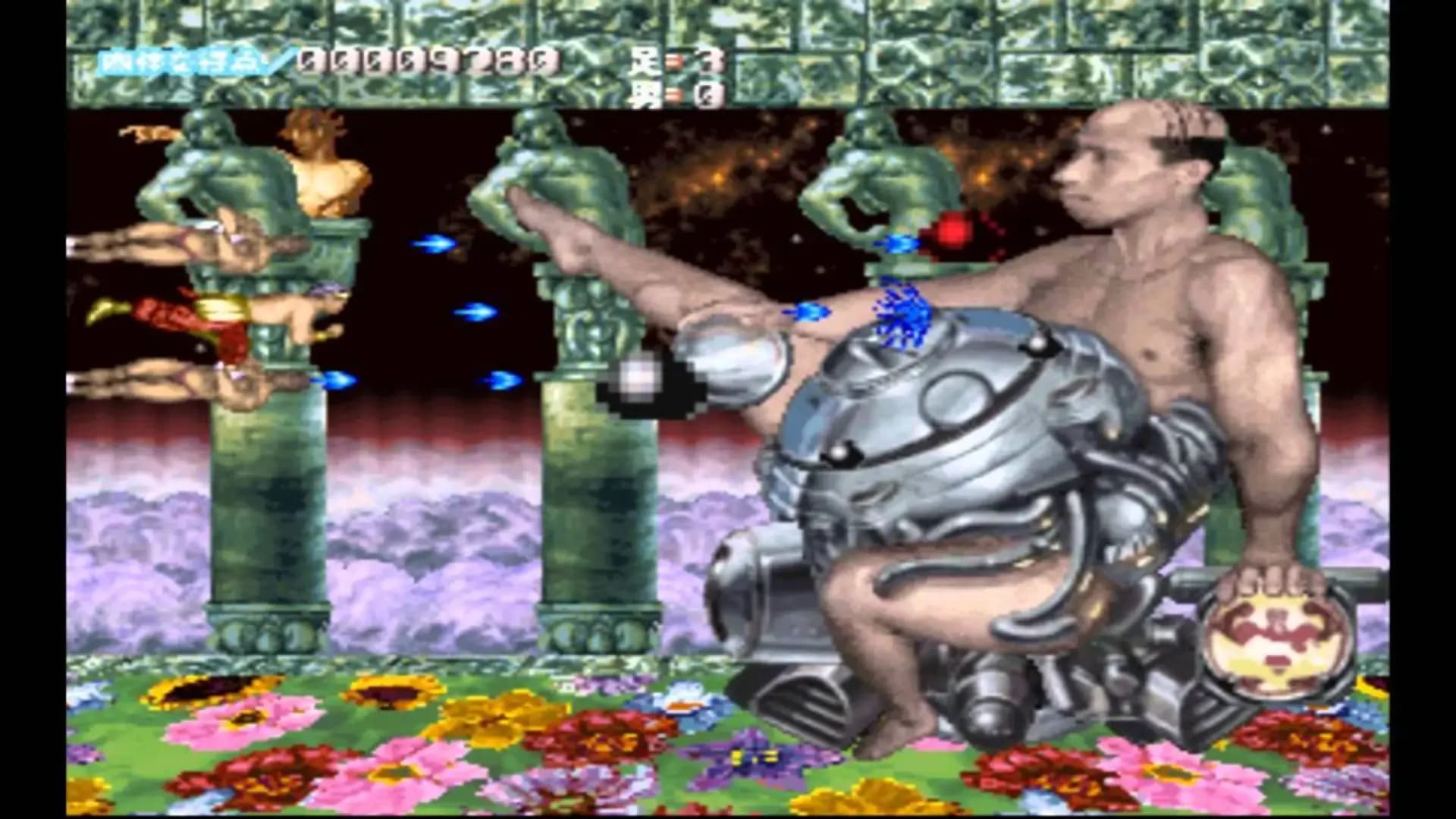 image backdrop image