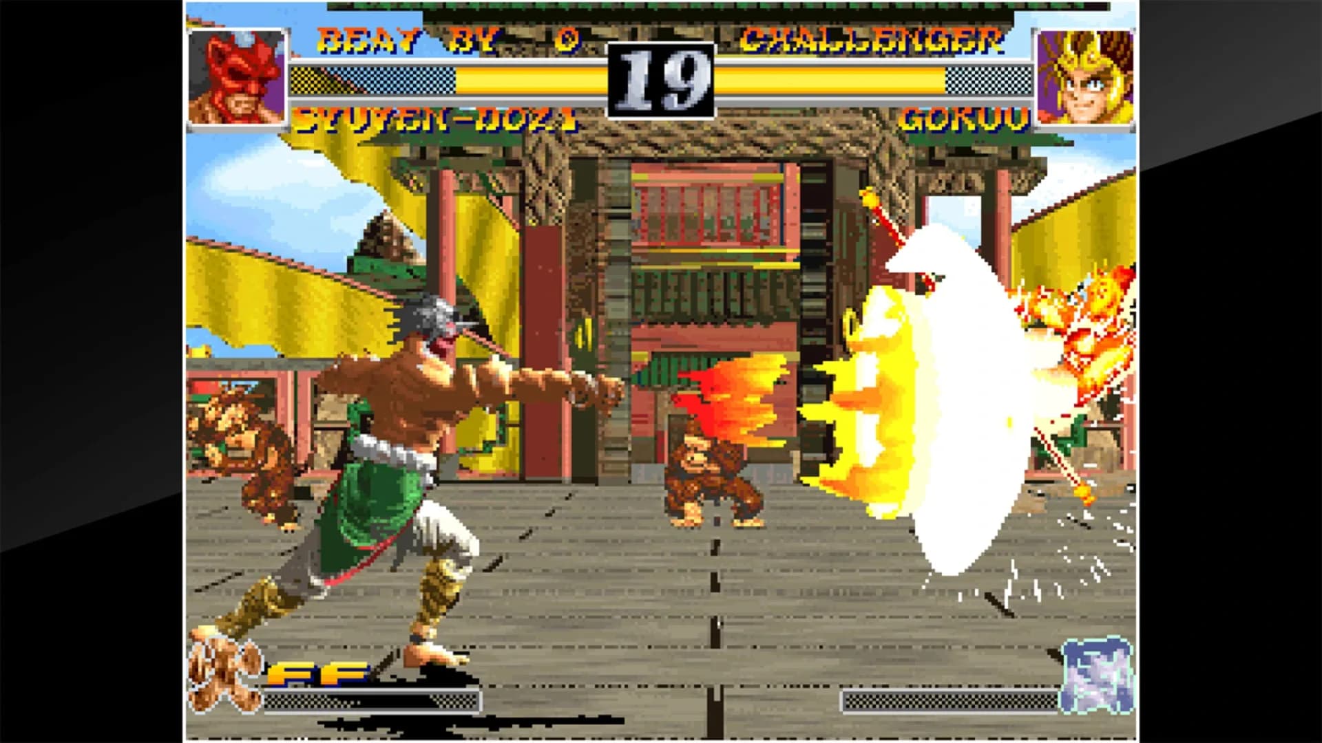 image backdrop image