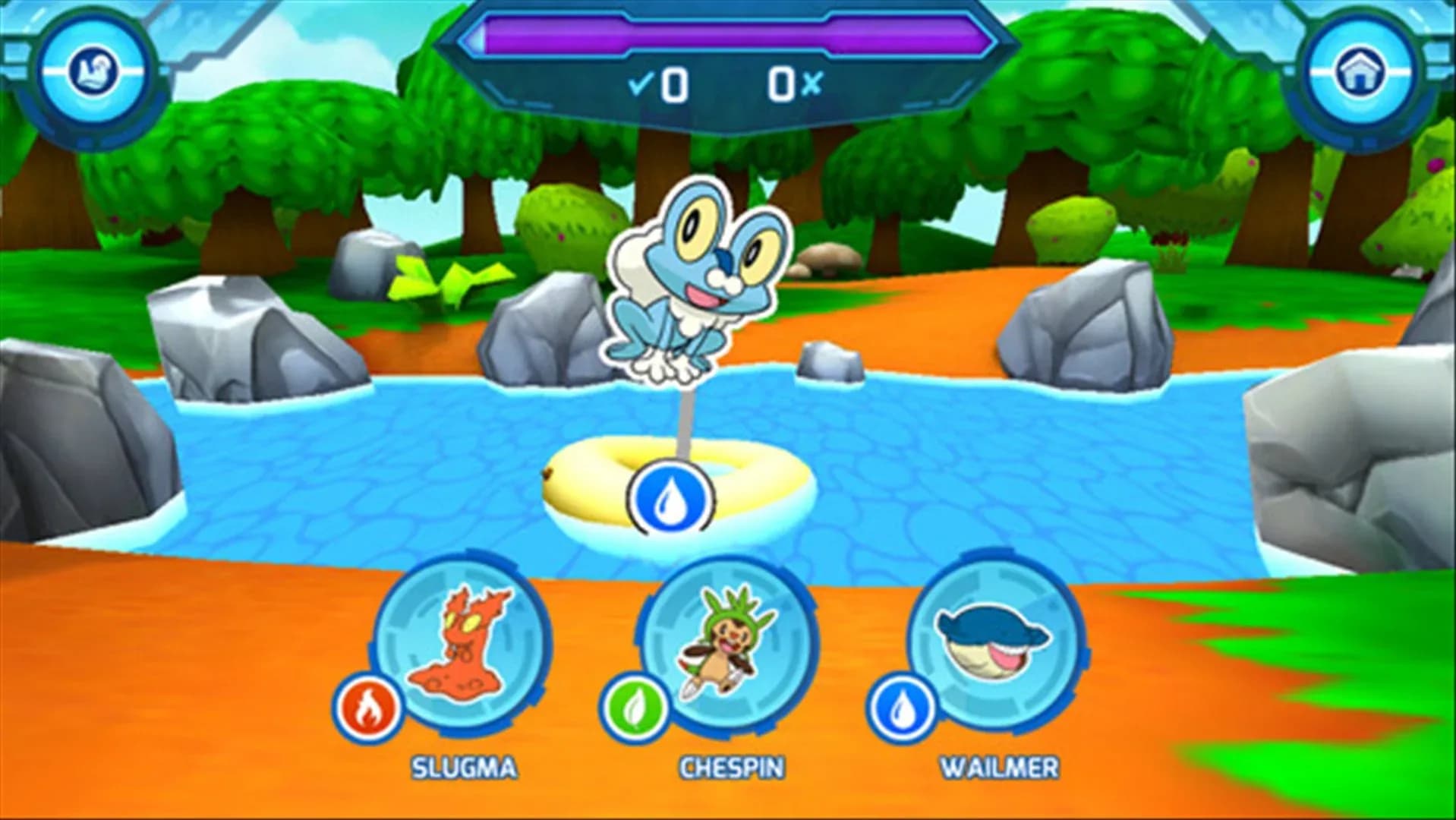 image backdrop image