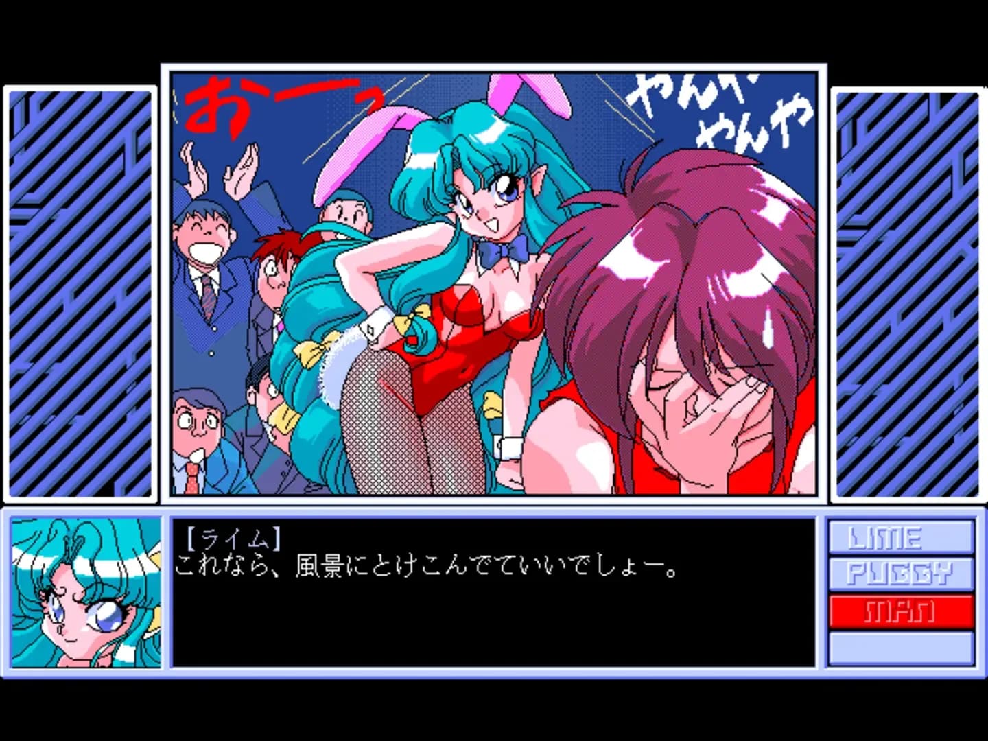 image backdrop image