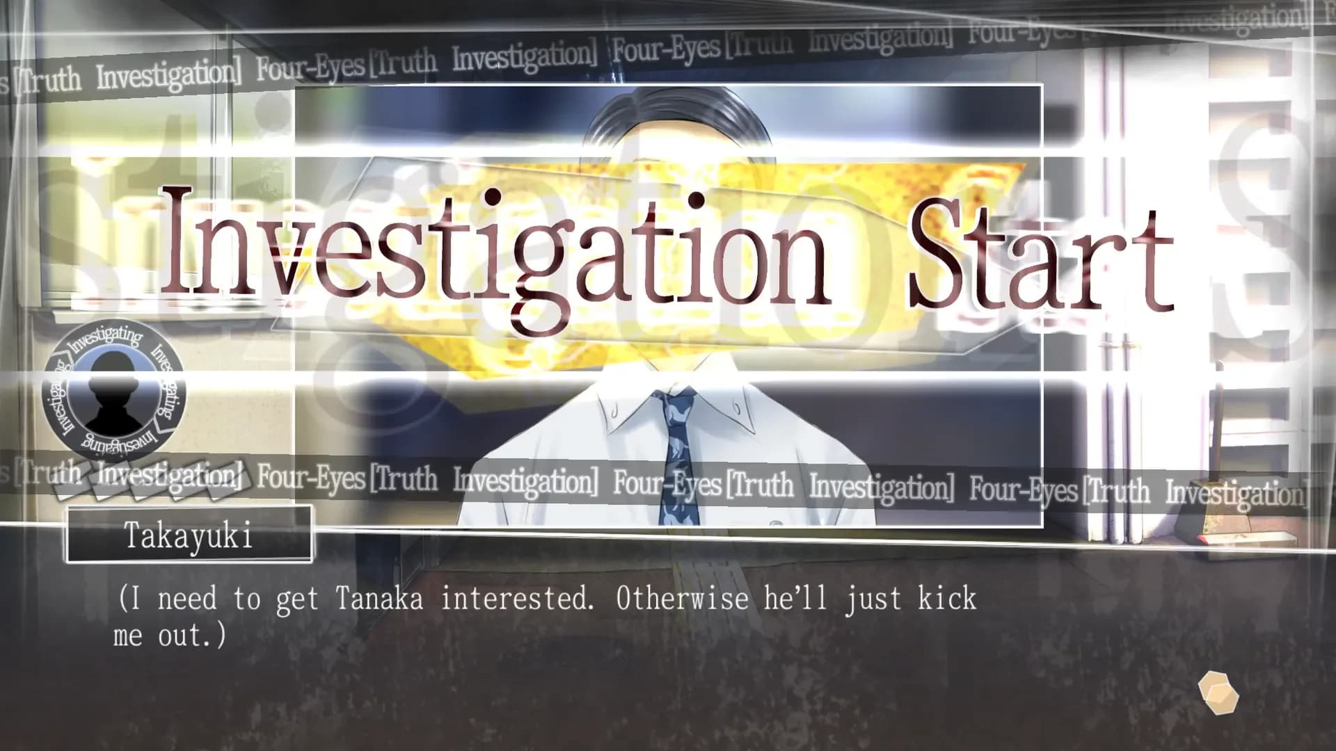 image backdrop image