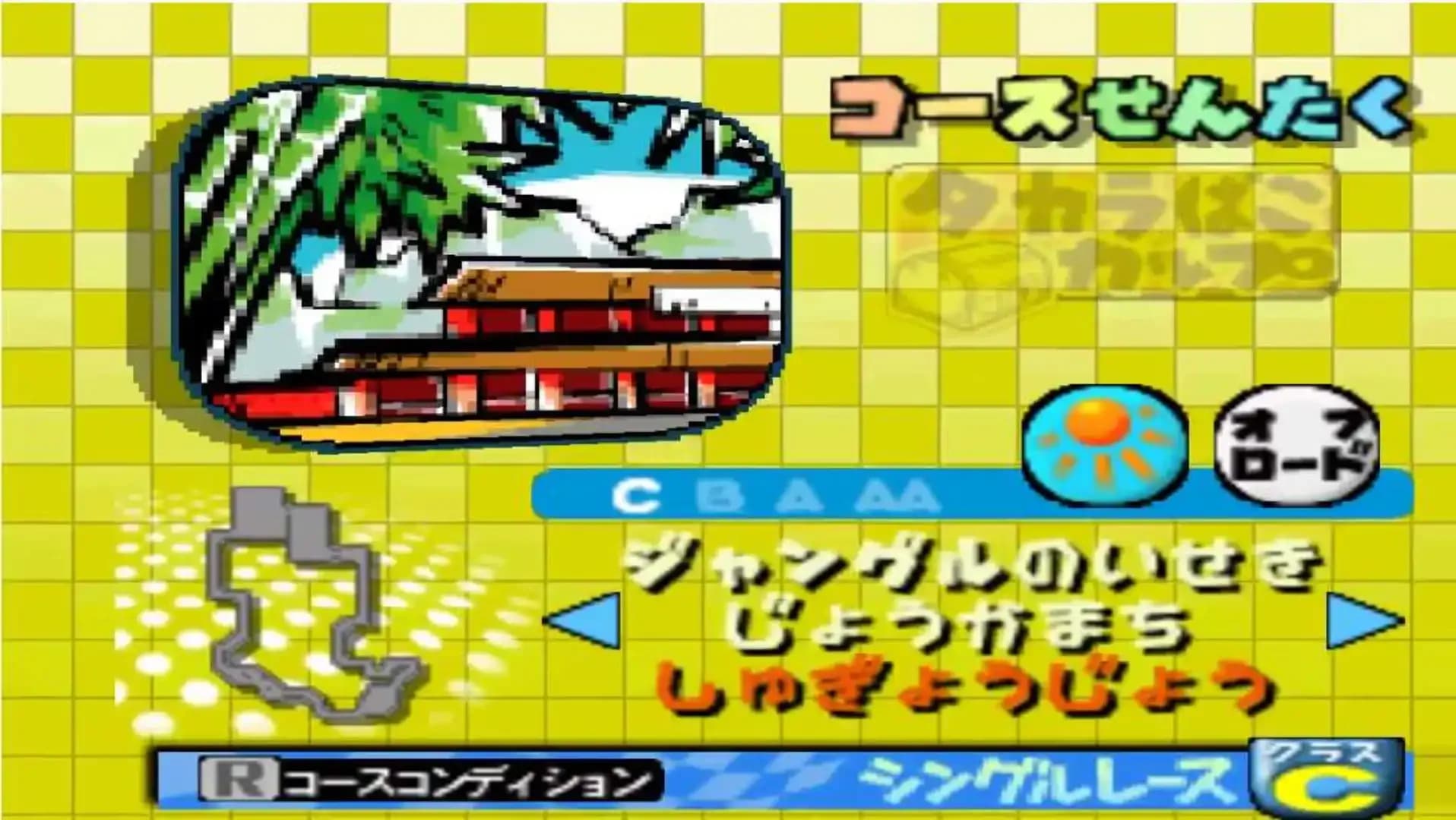 image backdrop image