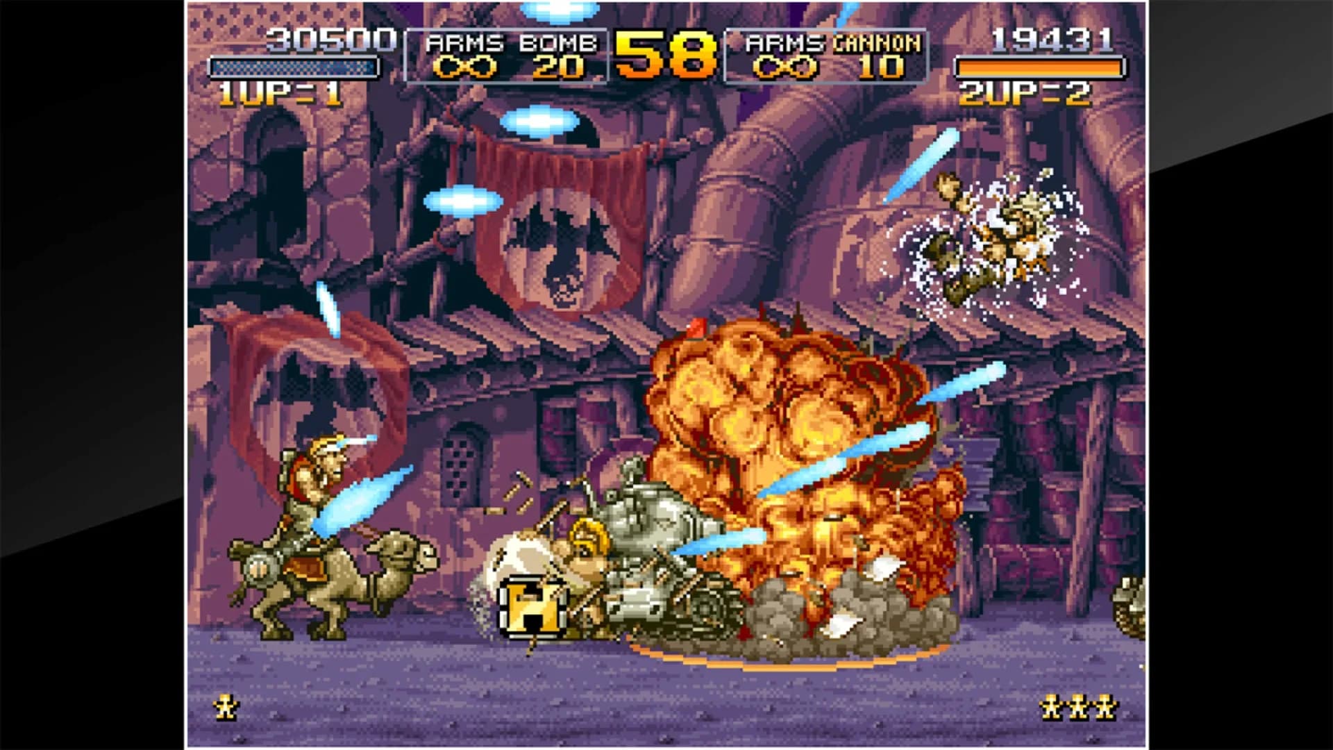 image backdrop image