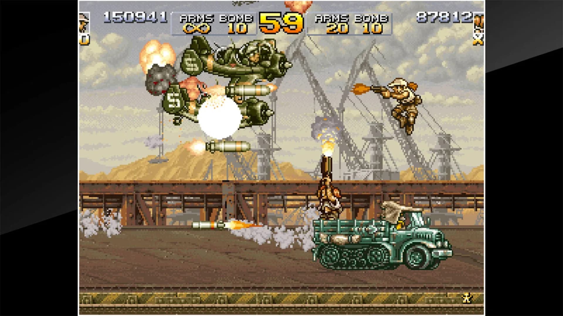 image backdrop image