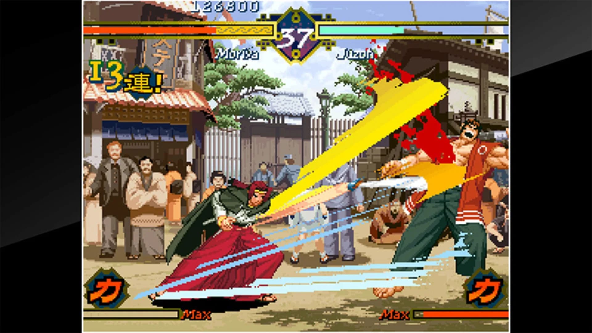 image backdrop image