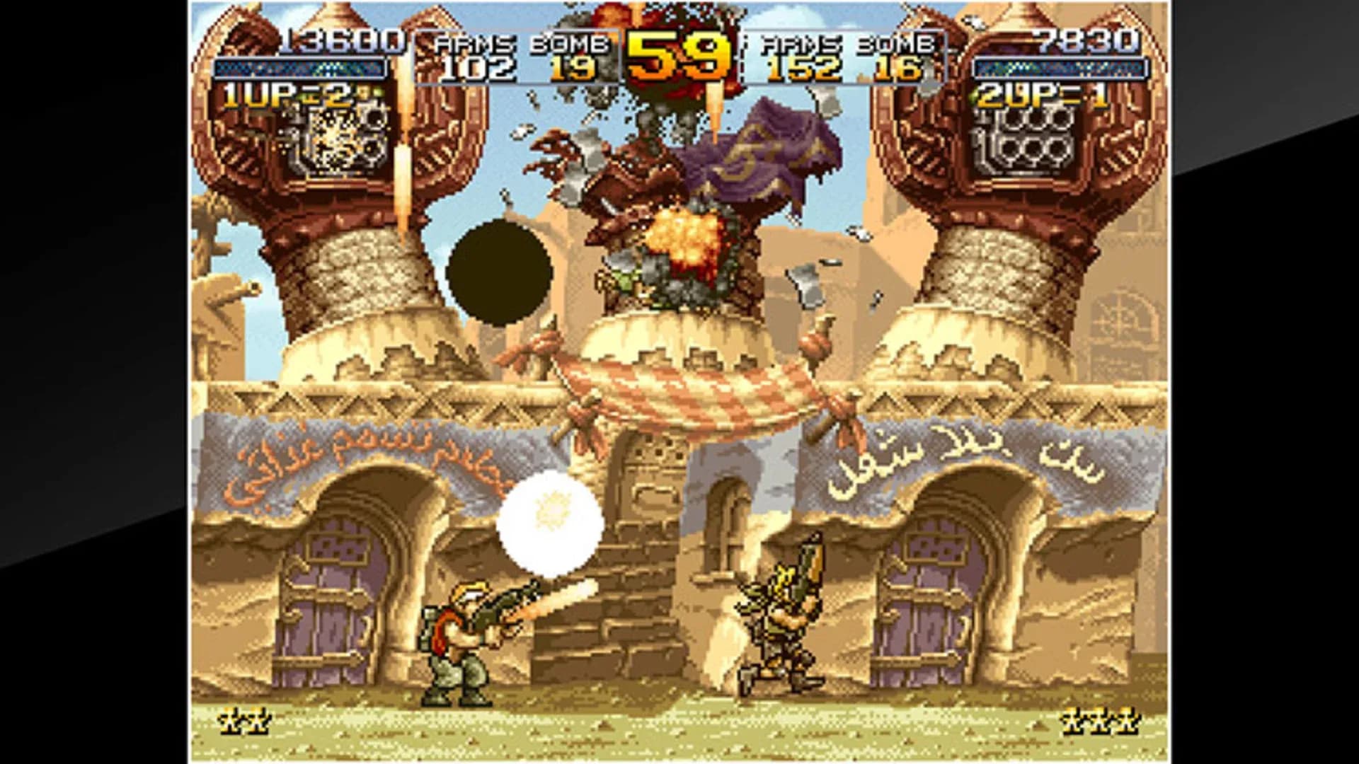image backdrop image