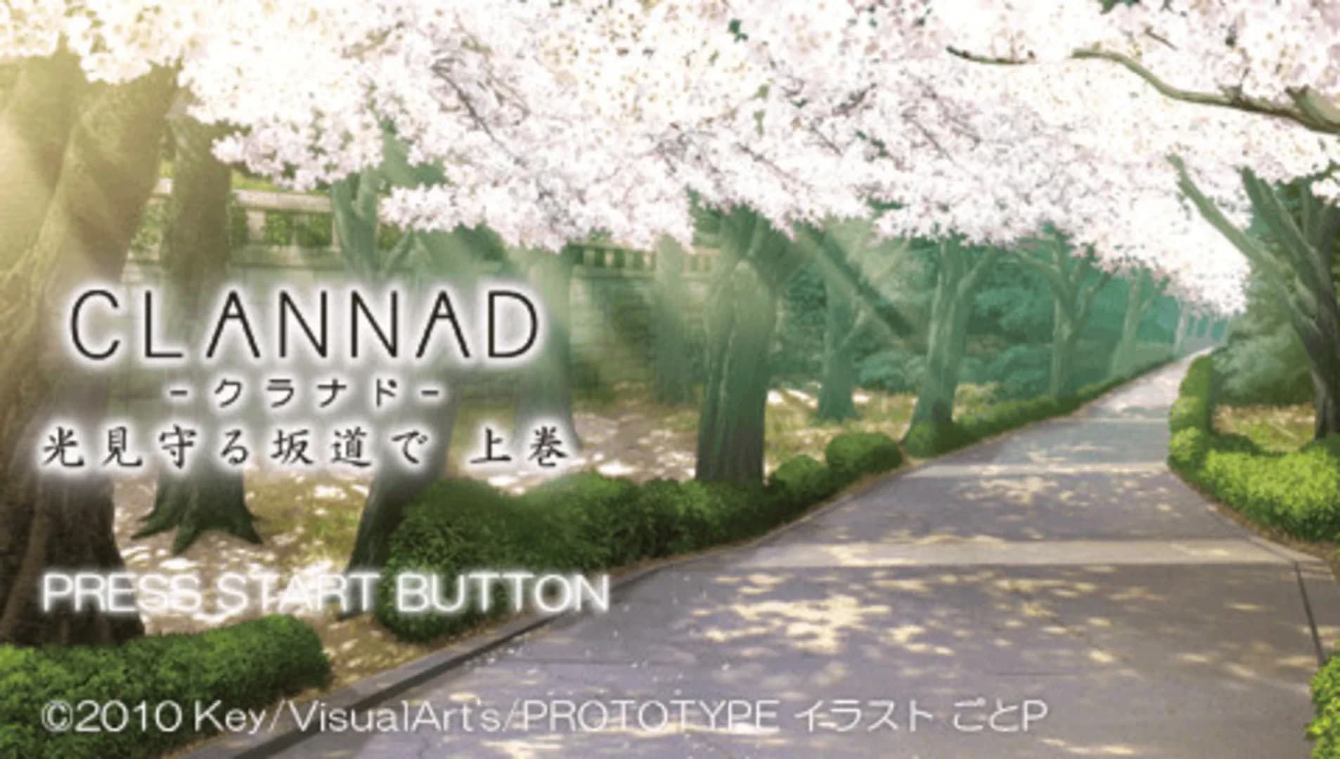 image backdrop image