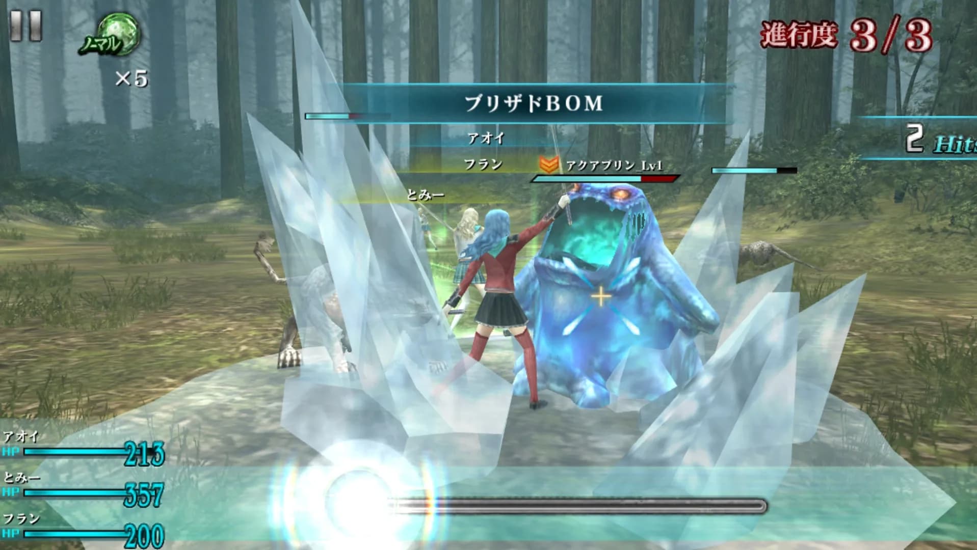 image backdrop image