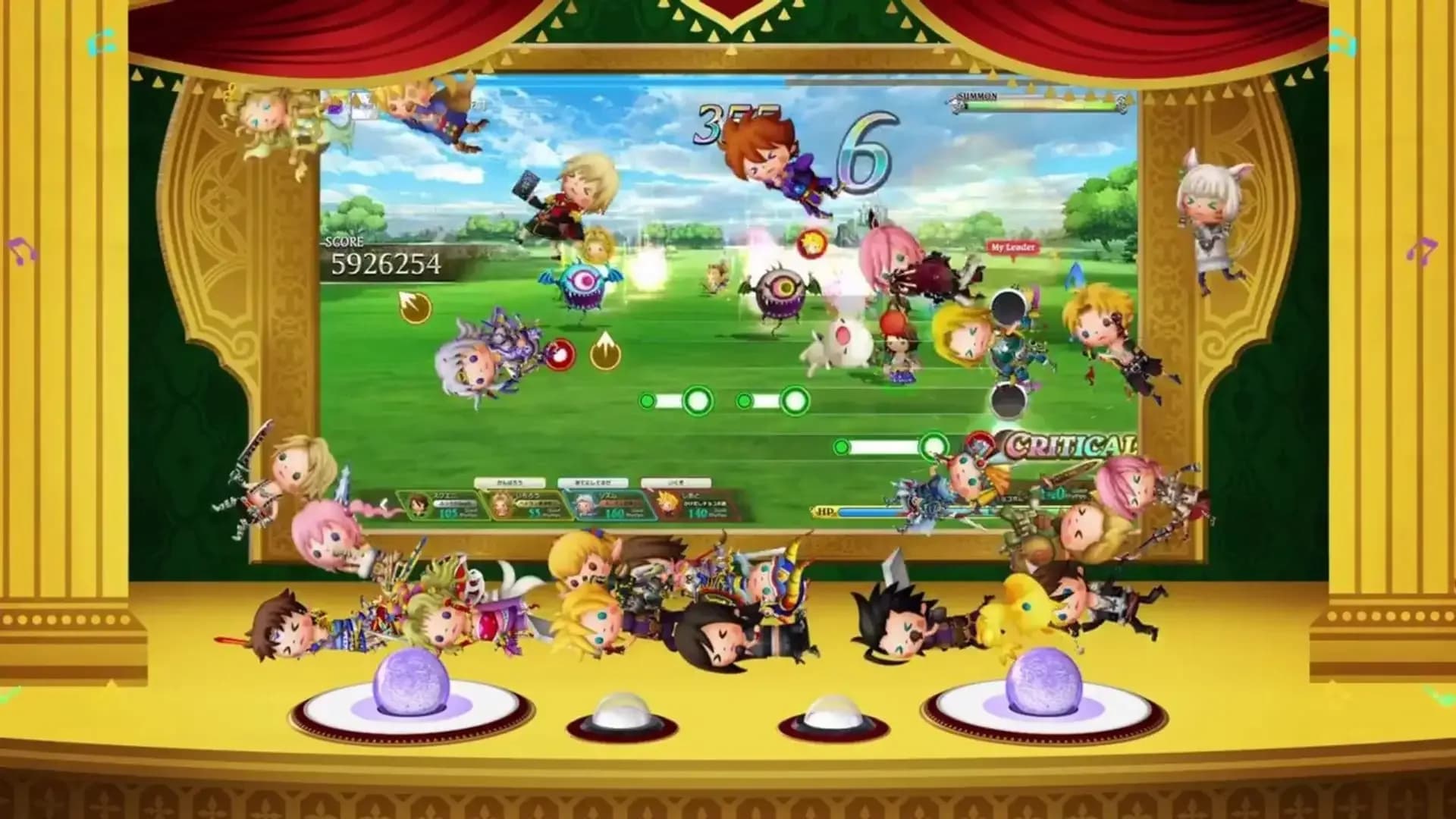 image backdrop image