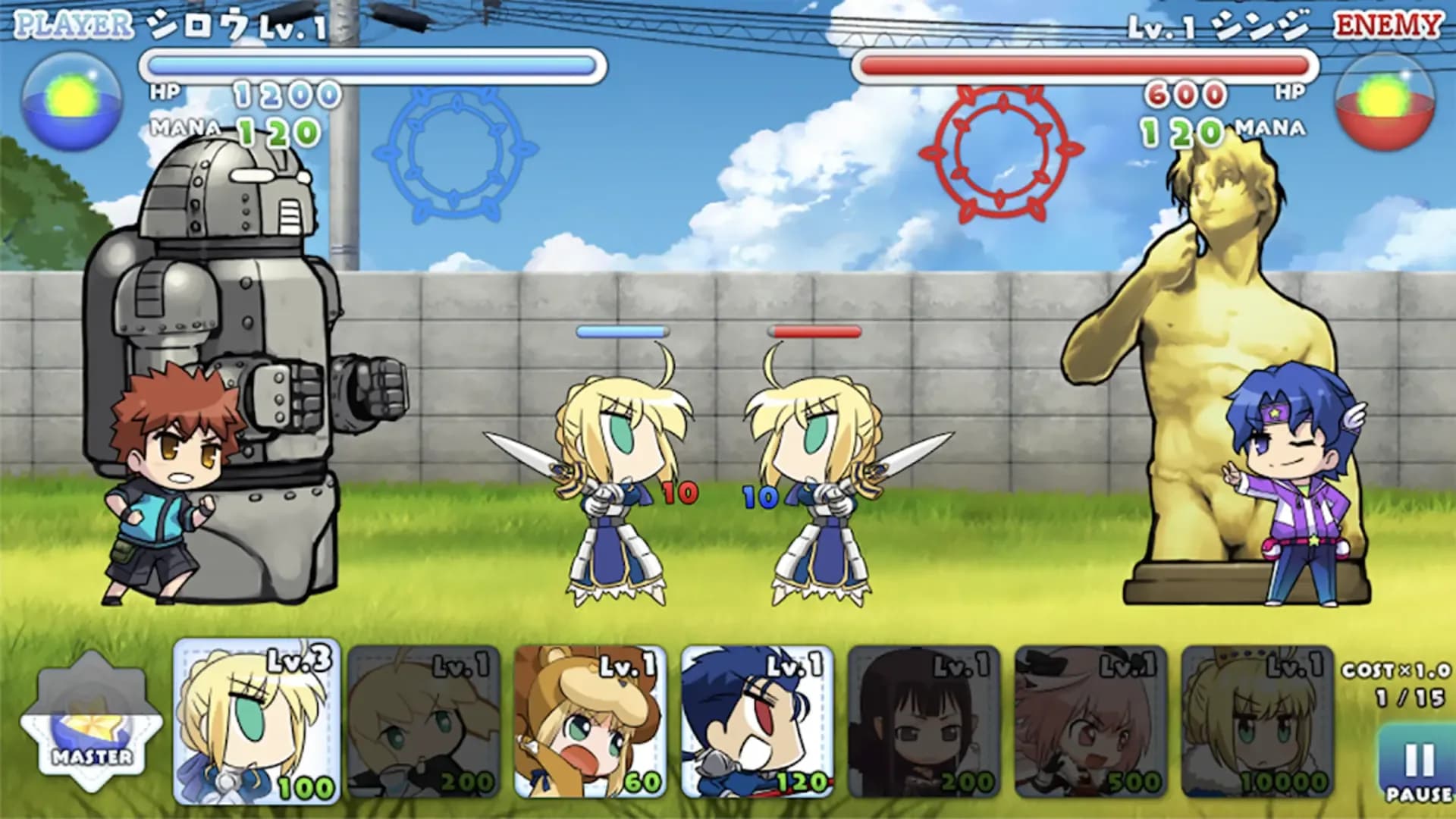 image backdrop image