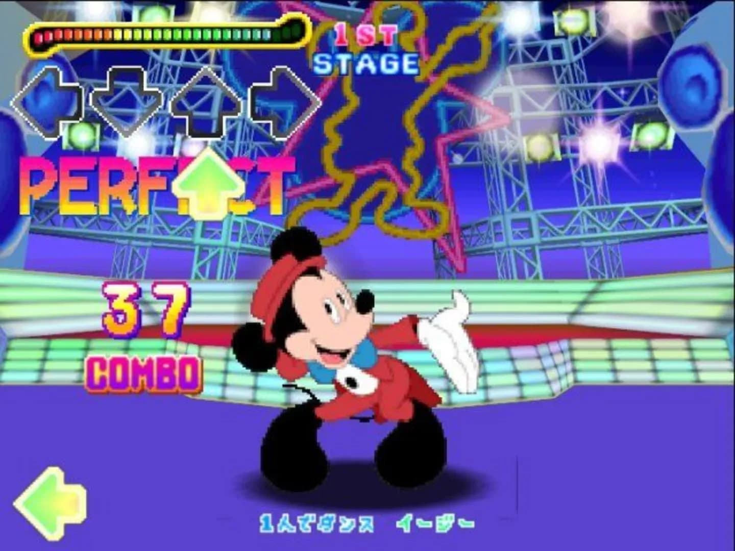 image backdrop image