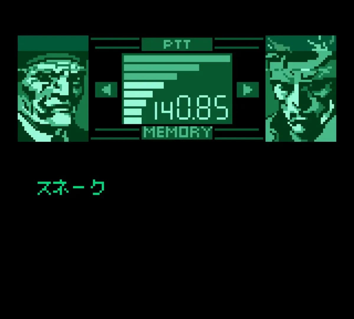 image backdrop image