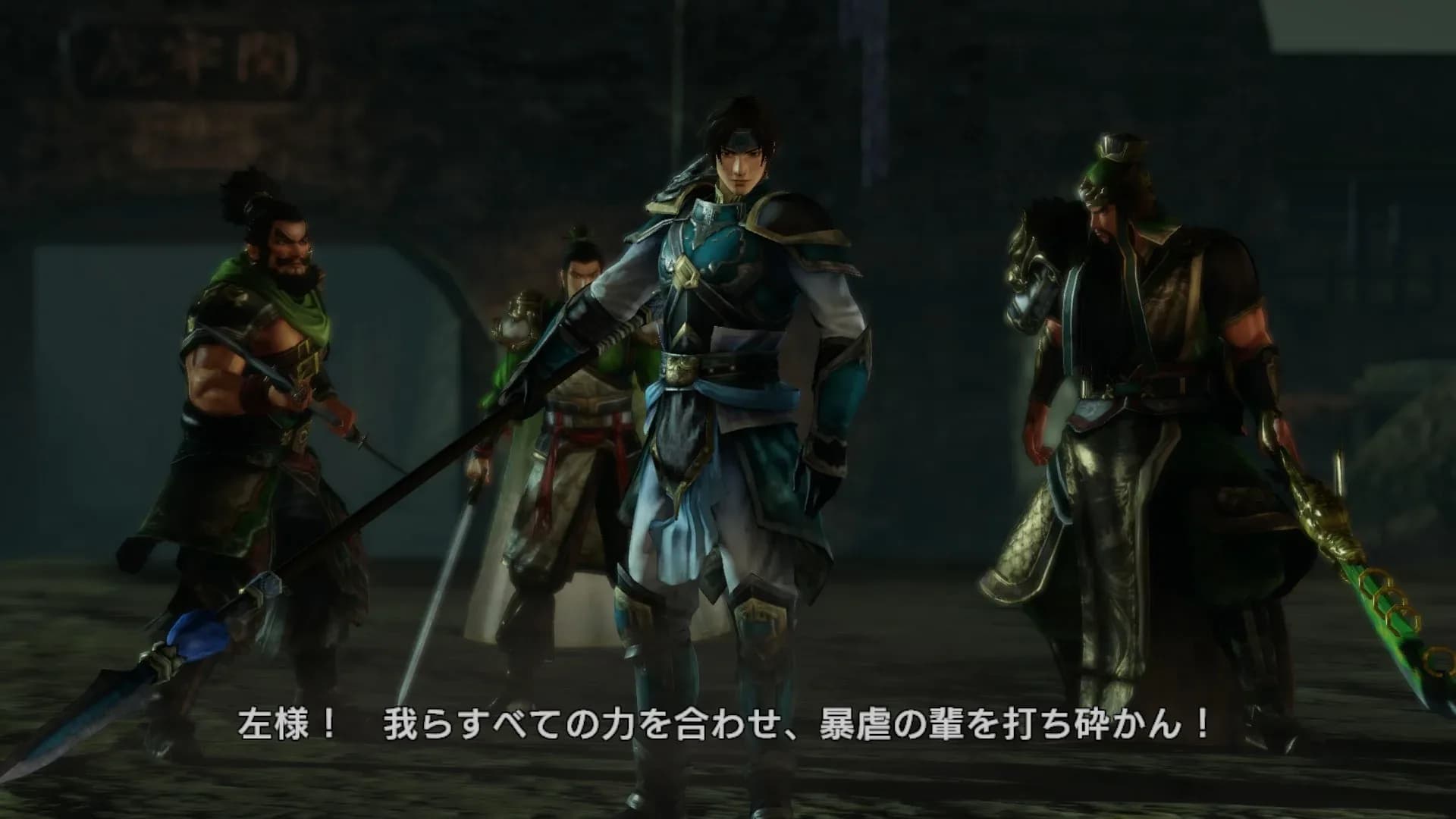 image backdrop image