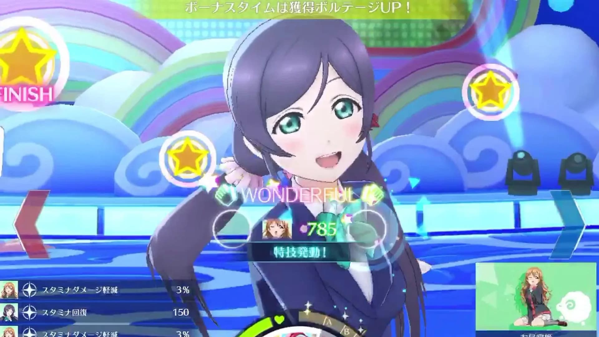 image backdrop image