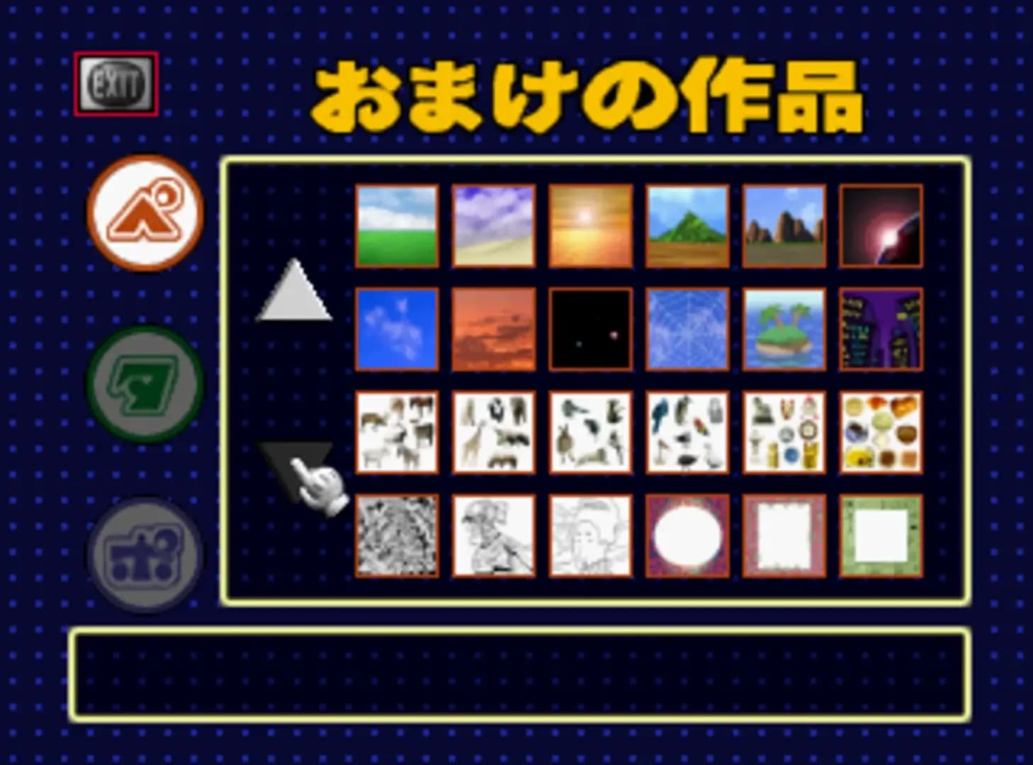 image backdrop image