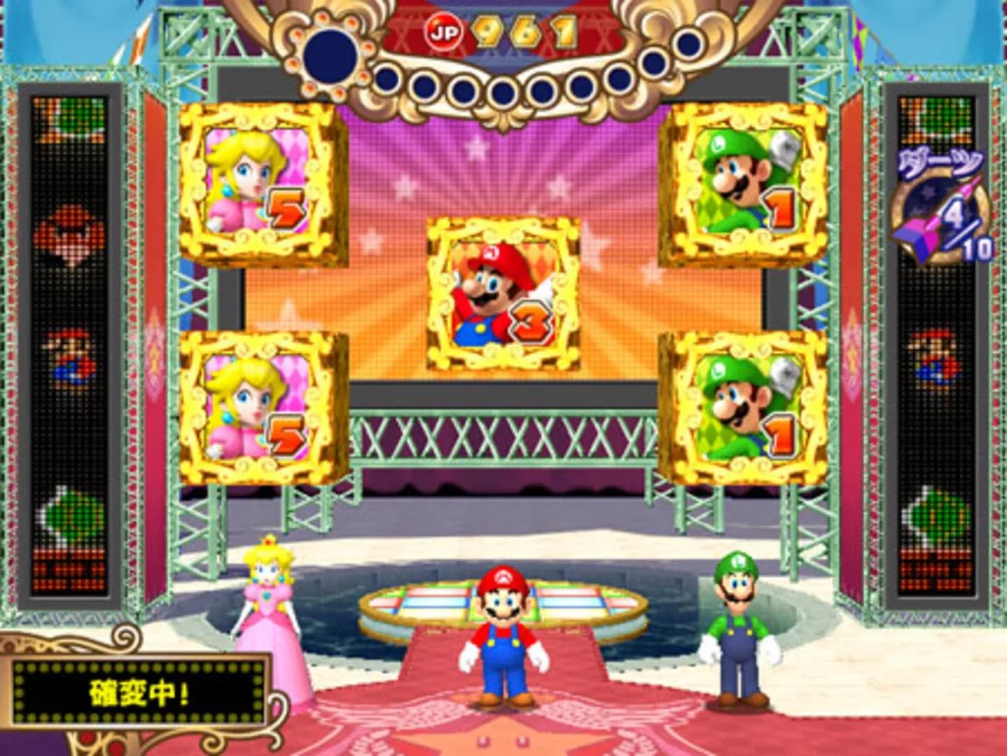 image backdrop image