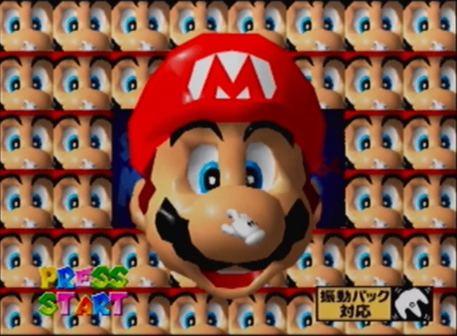 image backdrop image